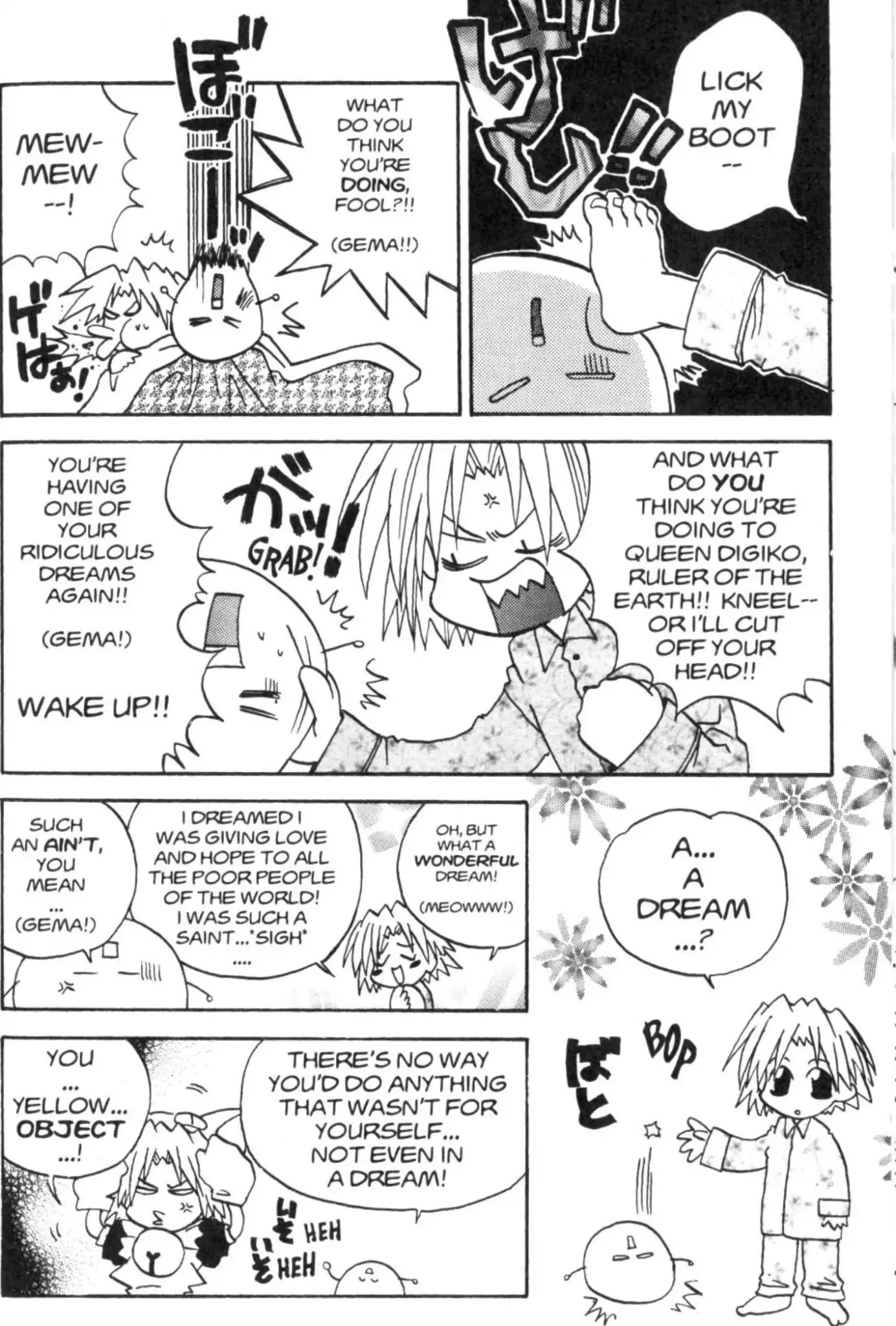 Di Gi Charat Chapter 30 page 2 - Chapter 30: Dreams x Ambition x Retail (Iru Isoshigaki)