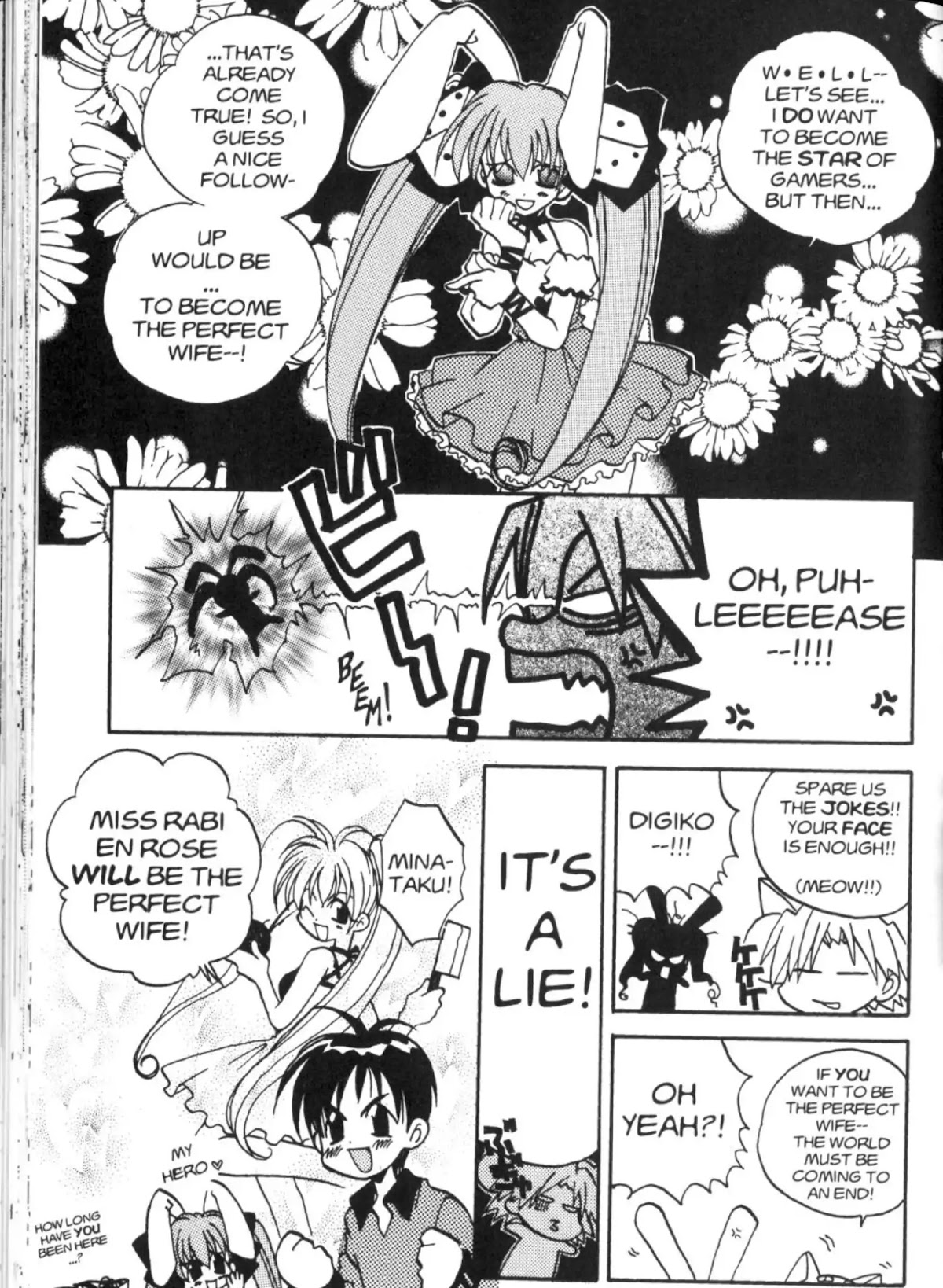 Di Gi Charat Chapter 30 page 5 - Chapter 30: Dreams x Ambition x Retail (Iru Isoshigaki)