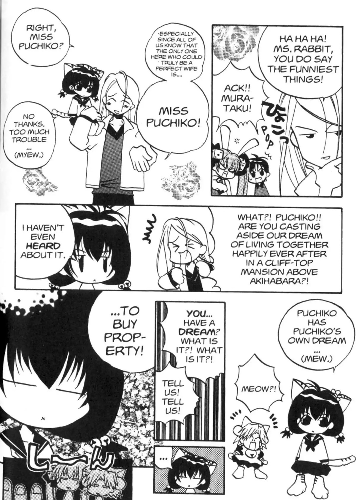 Di Gi Charat Chapter 30 page 6 - Chapter 30: Dreams x Ambition x Retail (Iru Isoshigaki)