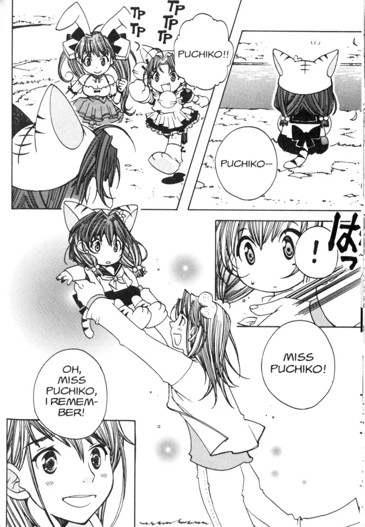 Di Gi Charat Chapter 33 page 10 - Chapter 33: Sentimental Puchiko (Towa Ozora)