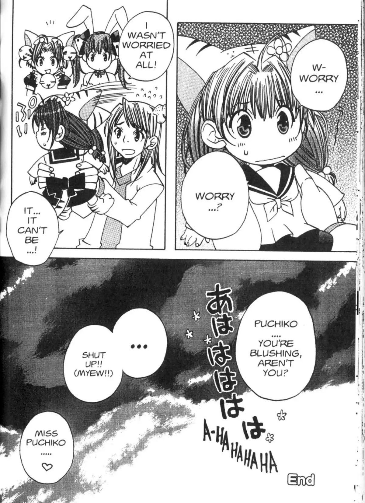 Di Gi Charat Chapter 33 page 12 - Chapter 33: Sentimental Puchiko (Towa Ozora)