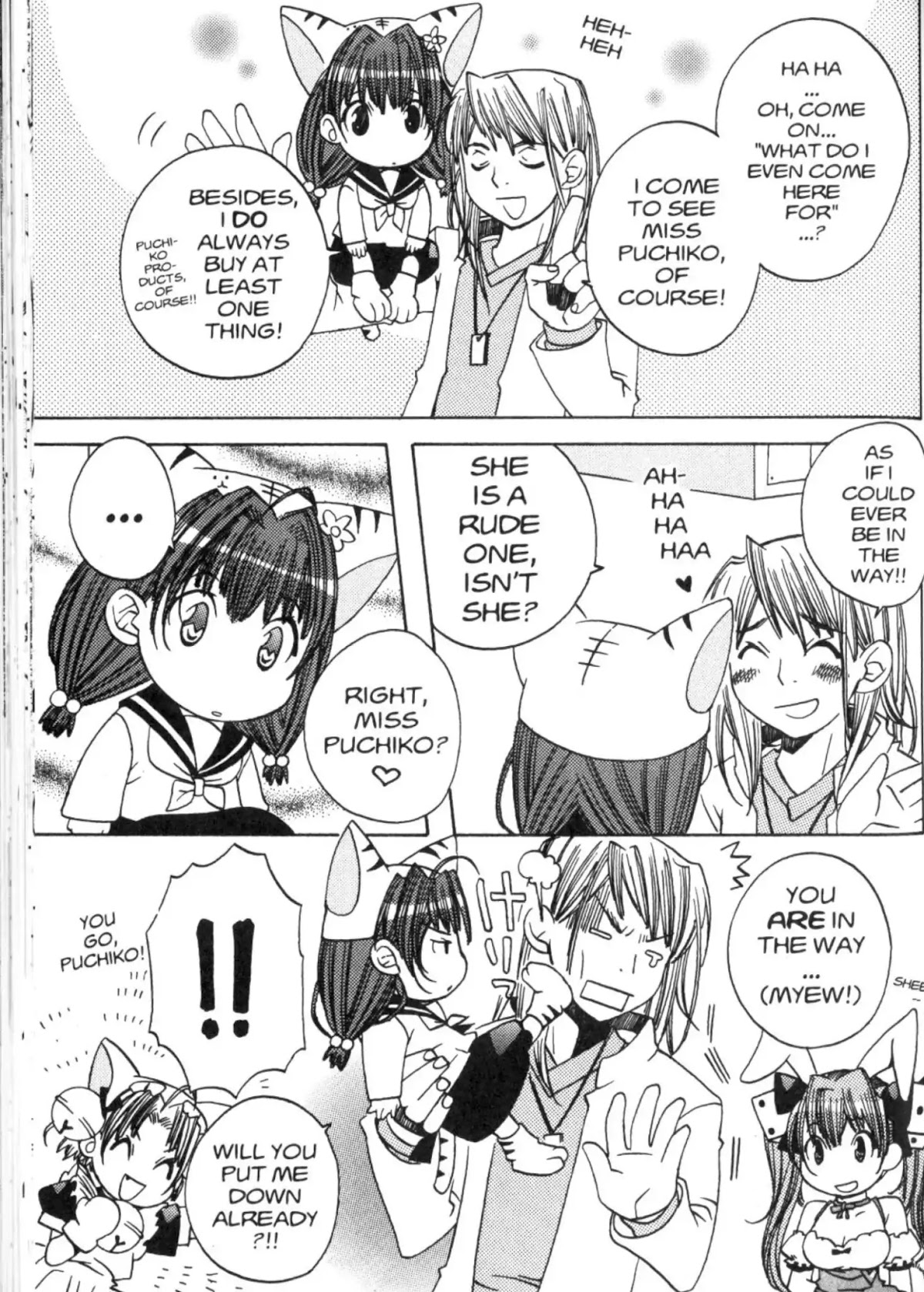 Di Gi Charat Chapter 33 page 3 - Chapter 33: Sentimental Puchiko (Towa Ozora)