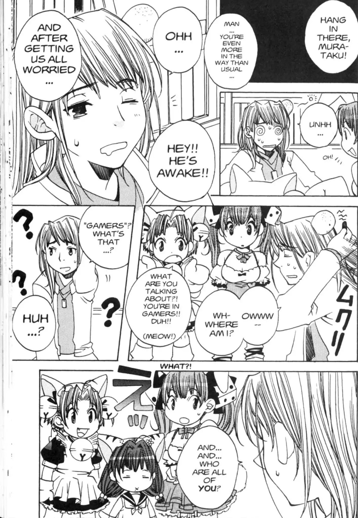 Di Gi Charat Chapter 33 page 5 - Chapter 33: Sentimental Puchiko (Towa Ozora)