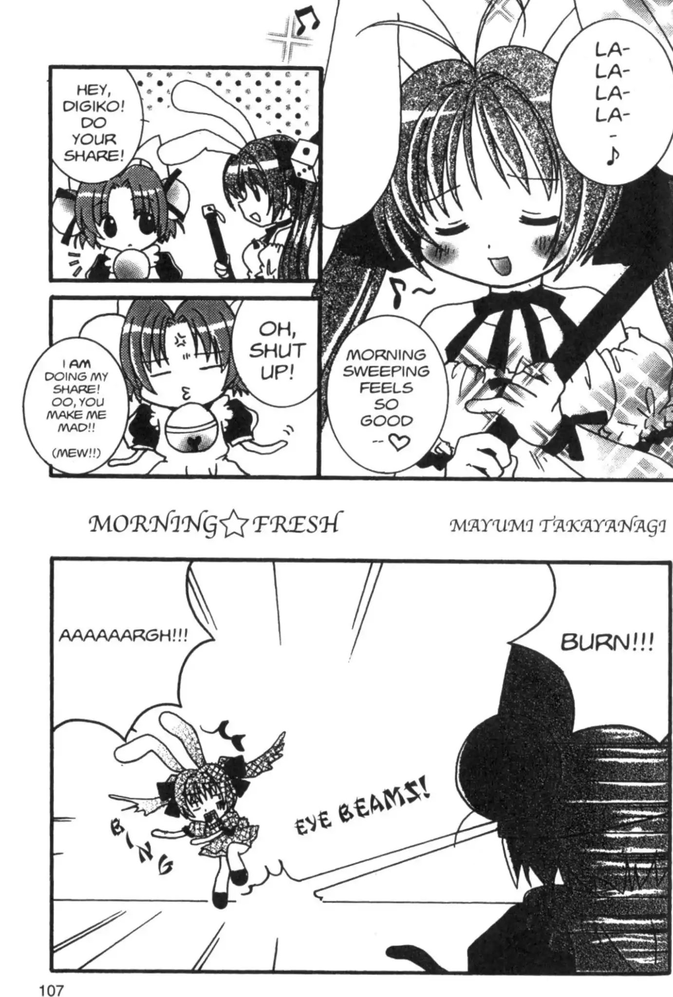 Di Gi Charat Chapter 34 page 1 - Chapter 34: Morning Fresh (Mayumi Takayanagi)