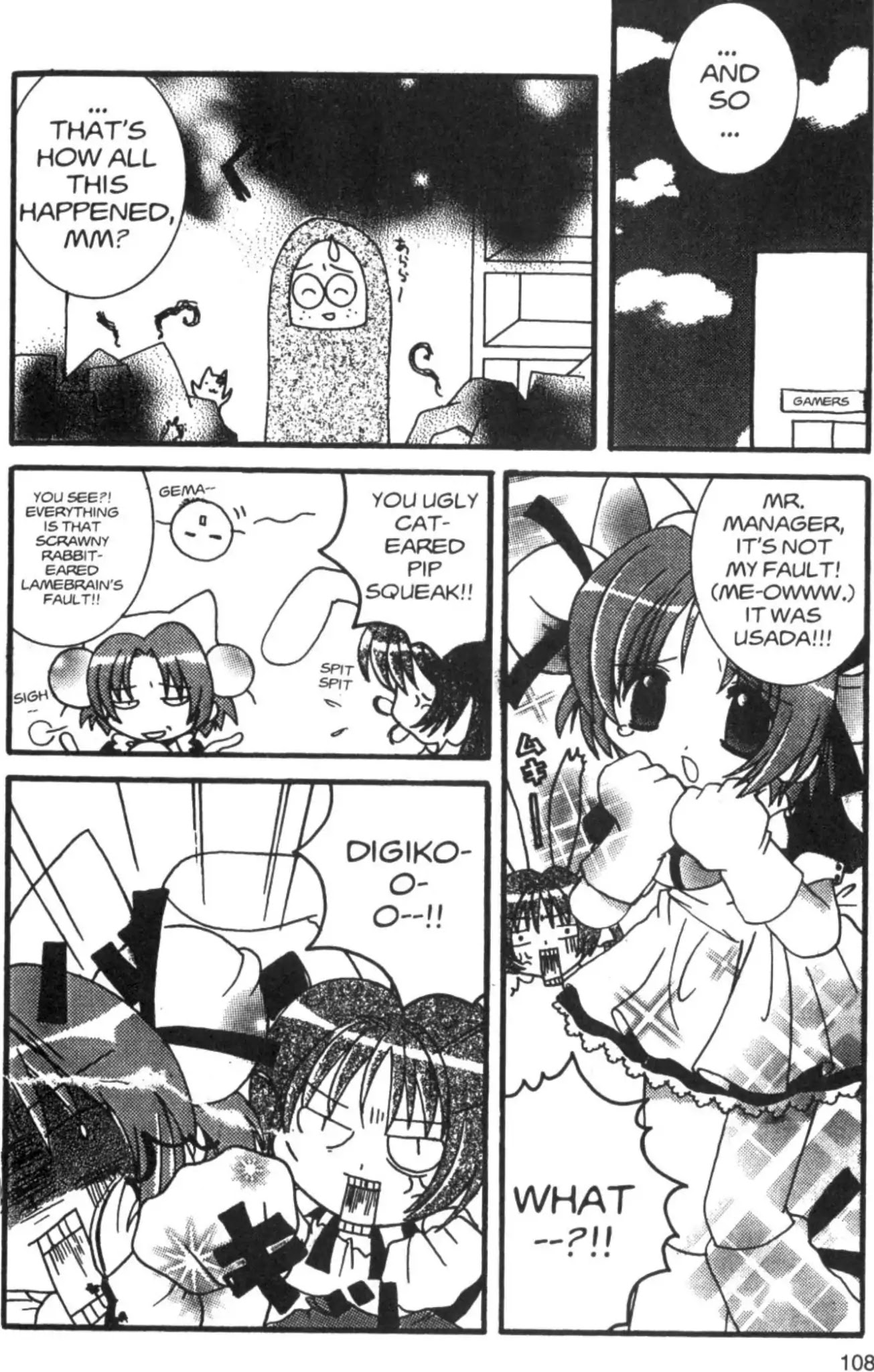 Di Gi Charat Chapter 34 page 2 - Chapter 34: Morning Fresh (Mayumi Takayanagi)