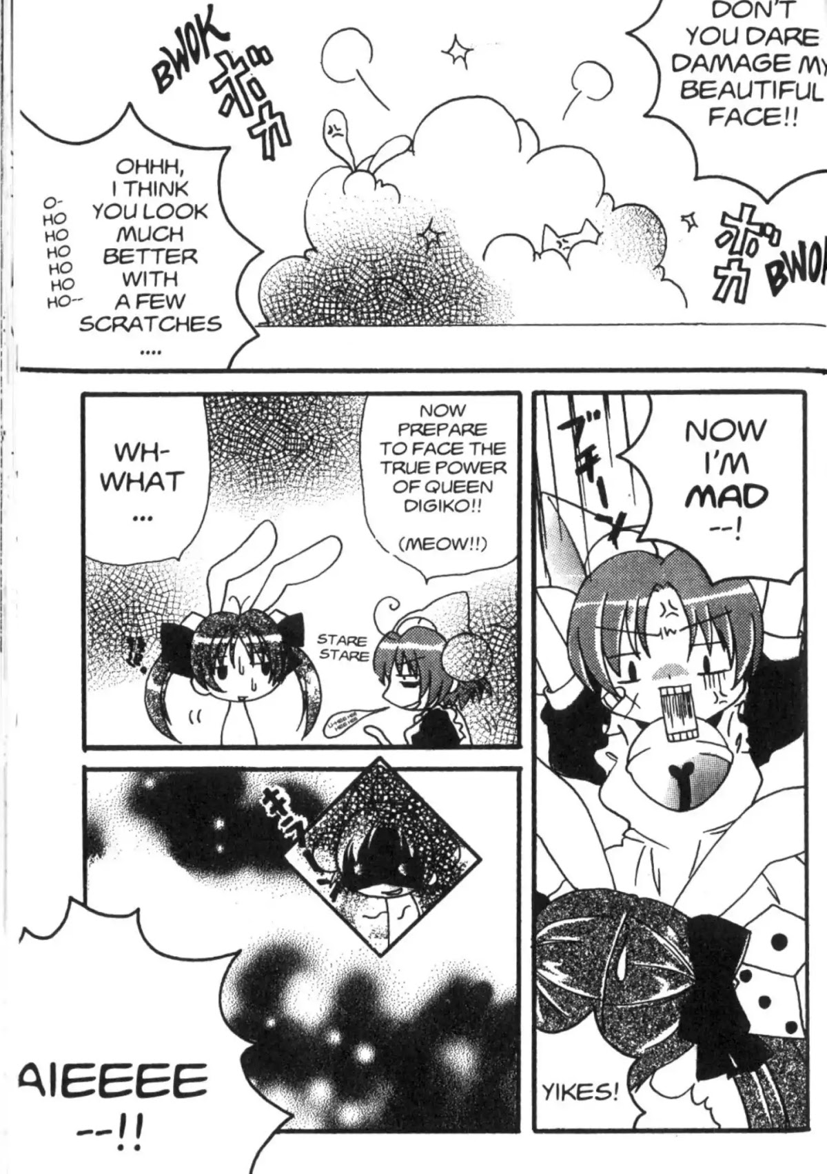 Di Gi Charat Chapter 34 page 3 - Chapter 34: Morning Fresh (Mayumi Takayanagi)
