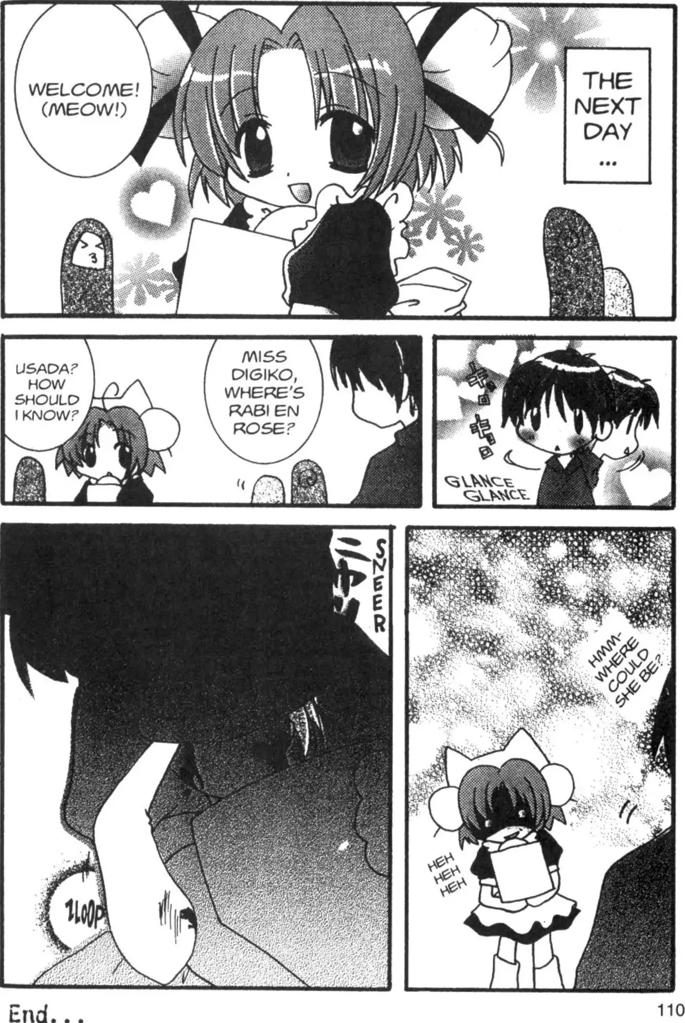 Di Gi Charat Chapter 34 page 4 - Chapter 34: Morning Fresh (Mayumi Takayanagi)