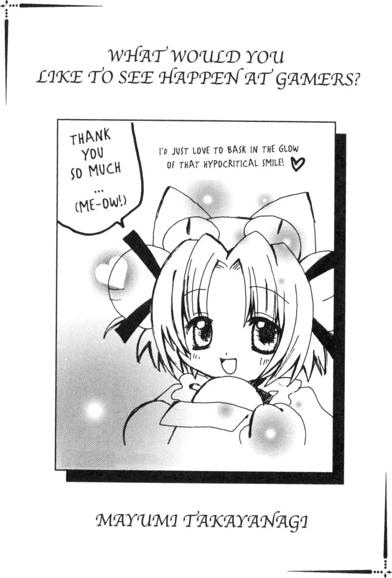 Di Gi Charat Chapter 34 page 6 - Chapter 34: Morning Fresh (Mayumi Takayanagi)