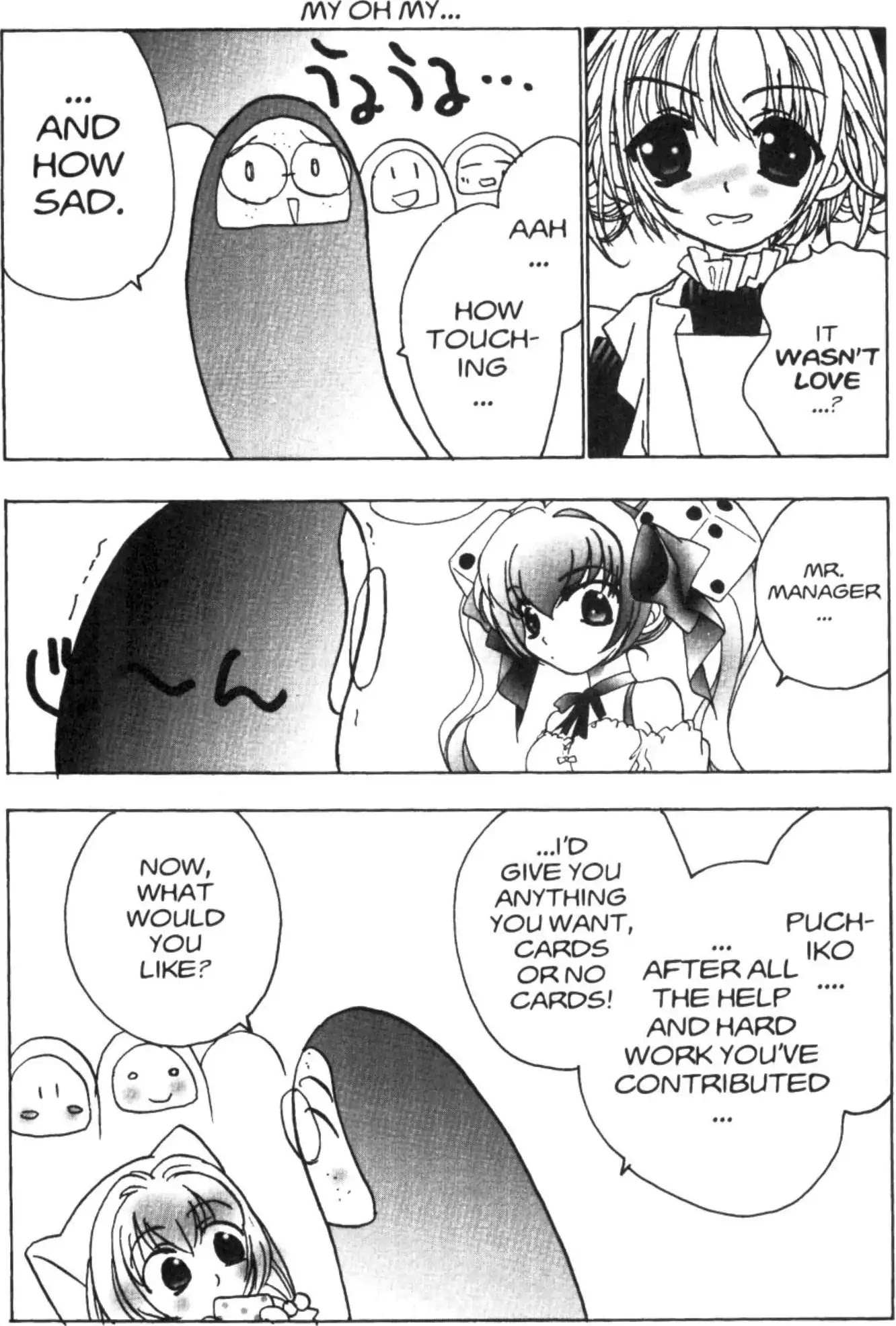 Di Gi Charat Chapter 35 page 11 - Chapter 35: Puchiko's First Love (Rocket-Brothers)