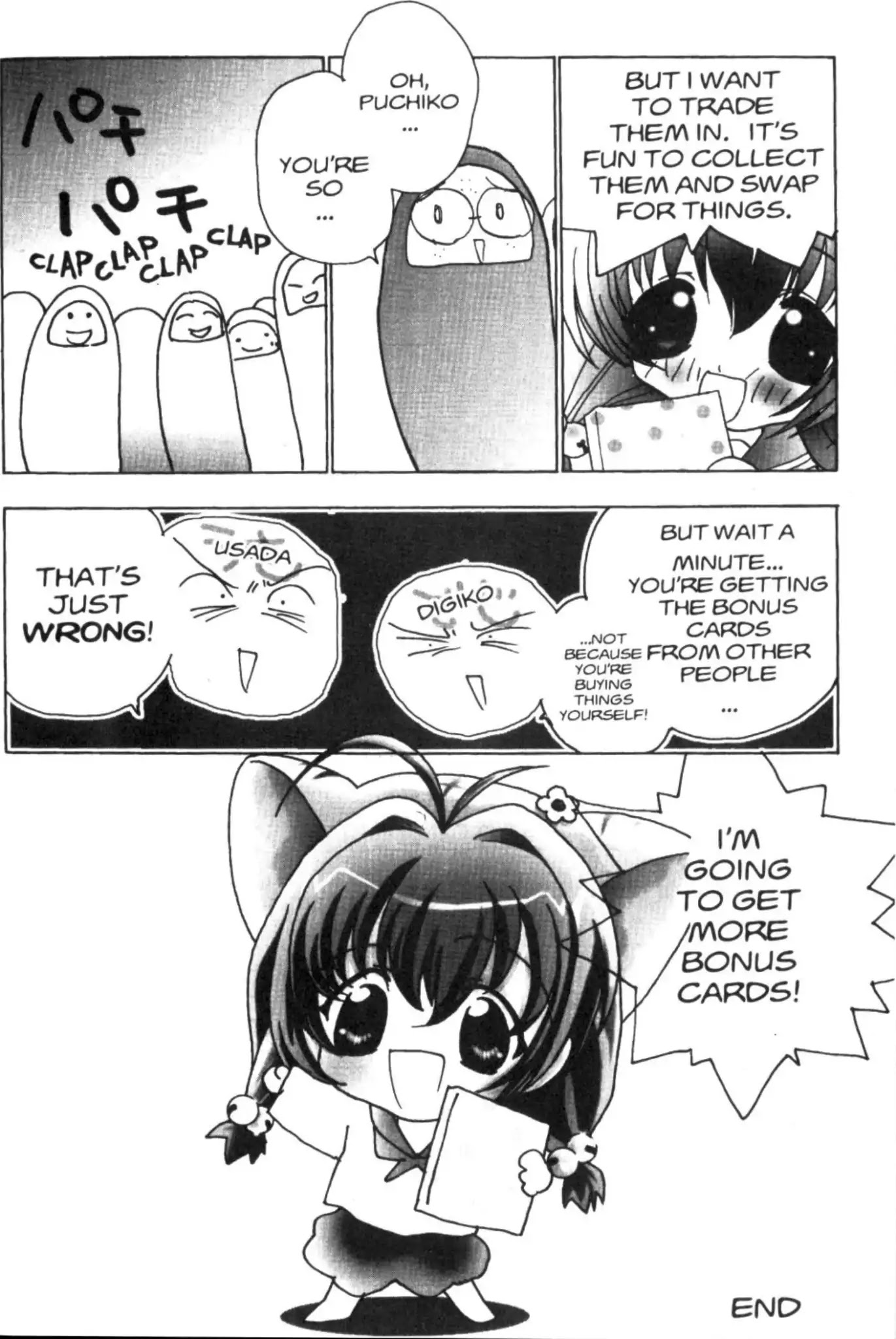 Di Gi Charat Chapter 35 page 12 - Chapter 35: Puchiko's First Love (Rocket-Brothers)