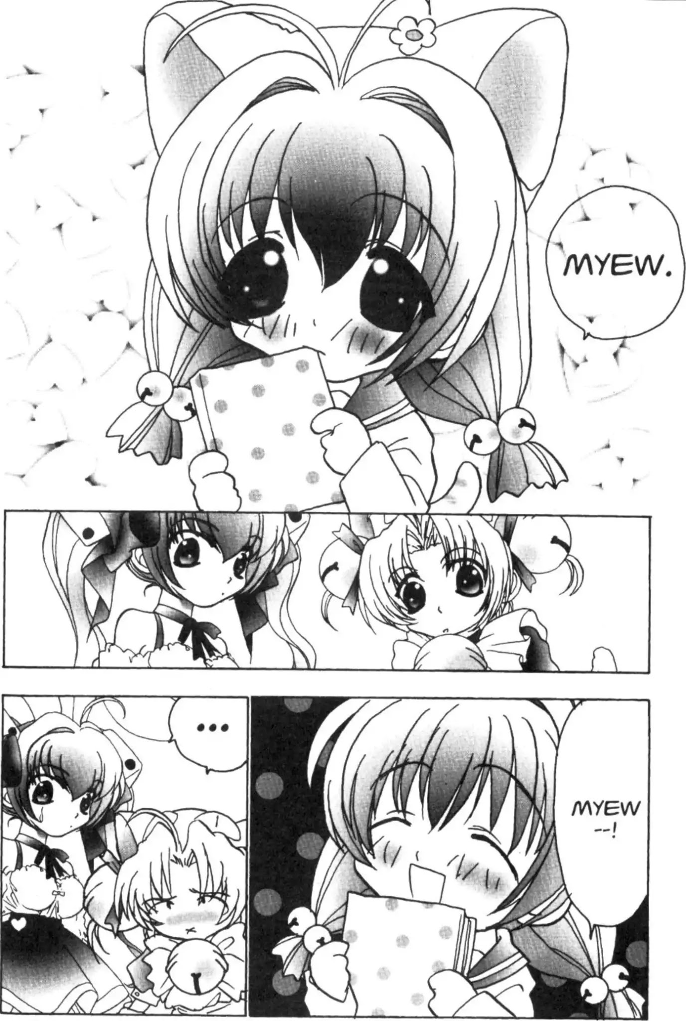 Di Gi Charat Chapter 35 page 2 - Chapter 35: Puchiko's First Love (Rocket-Brothers)