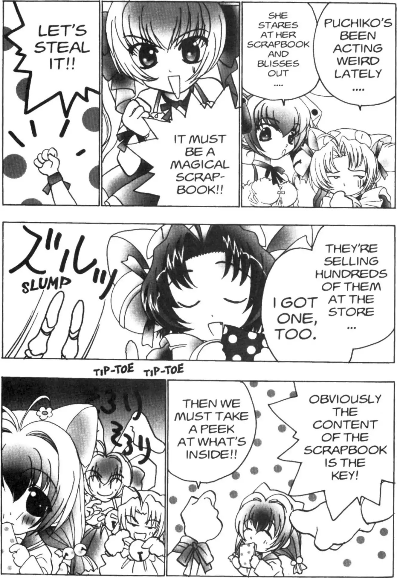 Di Gi Charat Chapter 35 page 3 - Chapter 35: Puchiko's First Love (Rocket-Brothers)