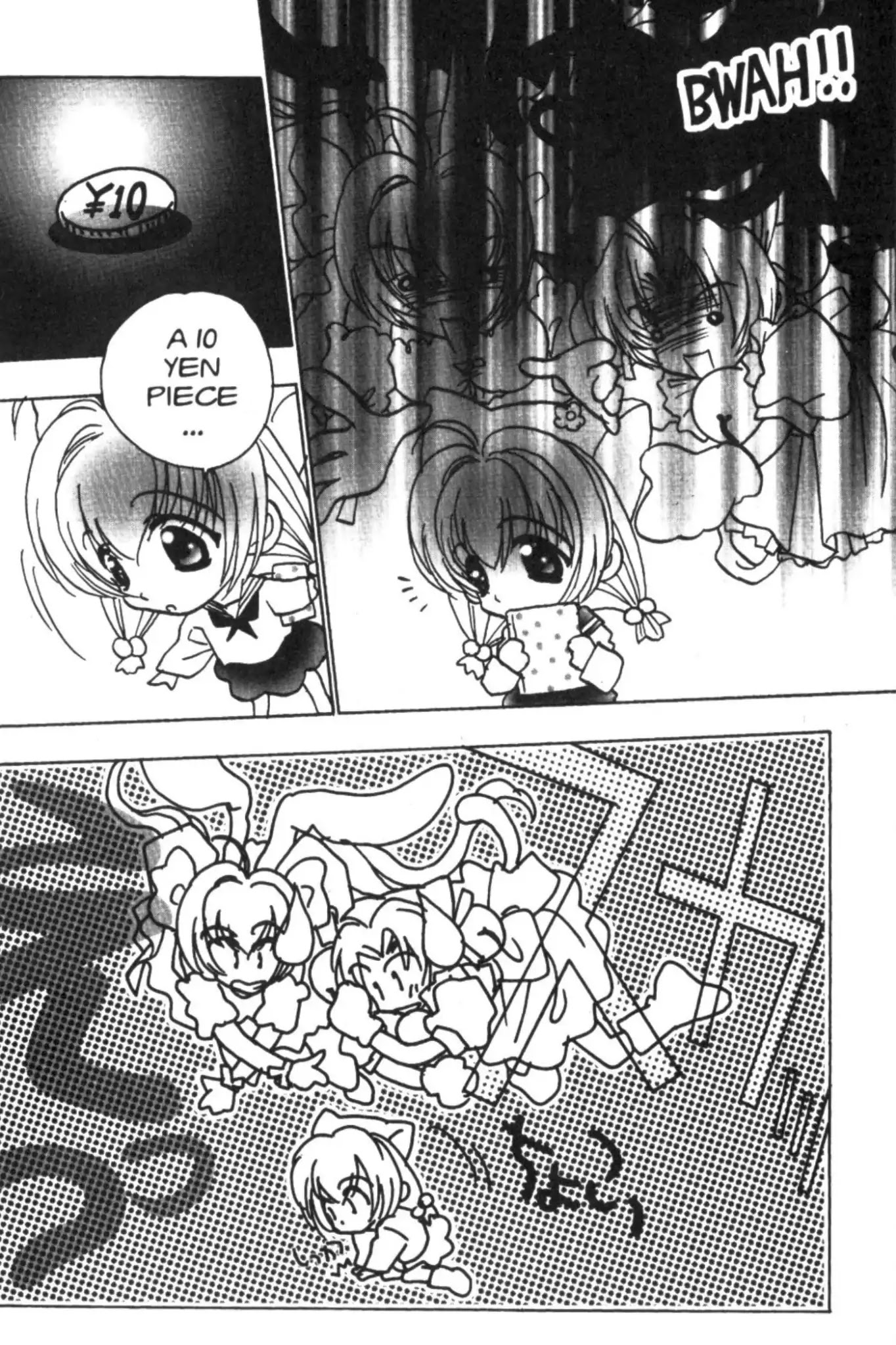 Di Gi Charat Chapter 35 page 4 - Chapter 35: Puchiko's First Love (Rocket-Brothers)