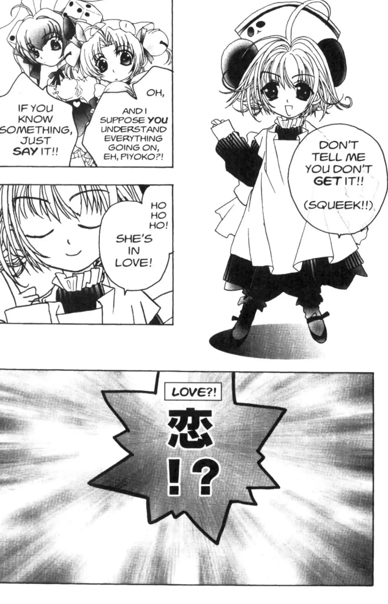 Di Gi Charat Chapter 35 page 6 - Chapter 35: Puchiko's First Love (Rocket-Brothers)