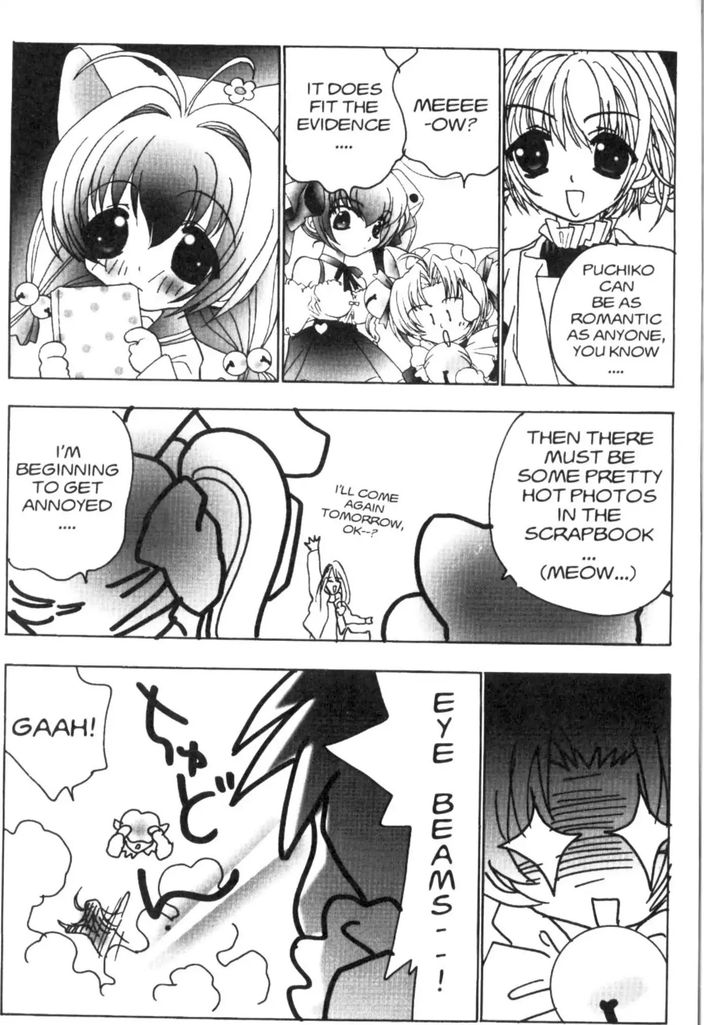 Di Gi Charat Chapter 35 page 7 - Chapter 35: Puchiko's First Love (Rocket-Brothers)