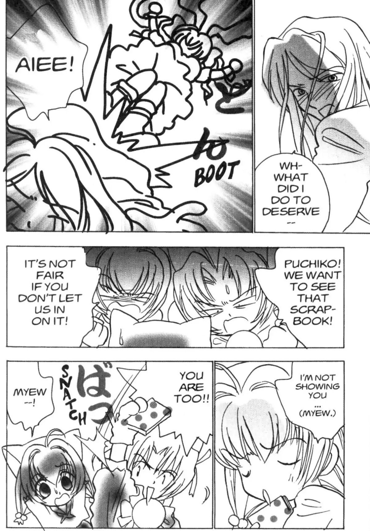 Di Gi Charat Chapter 35 page 8 - Chapter 35: Puchiko's First Love (Rocket-Brothers)