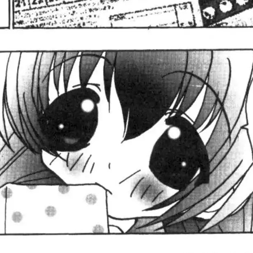 Di Gi Charat Chapter 35: Puchiko's First Love (Rocket-Brothers) cover