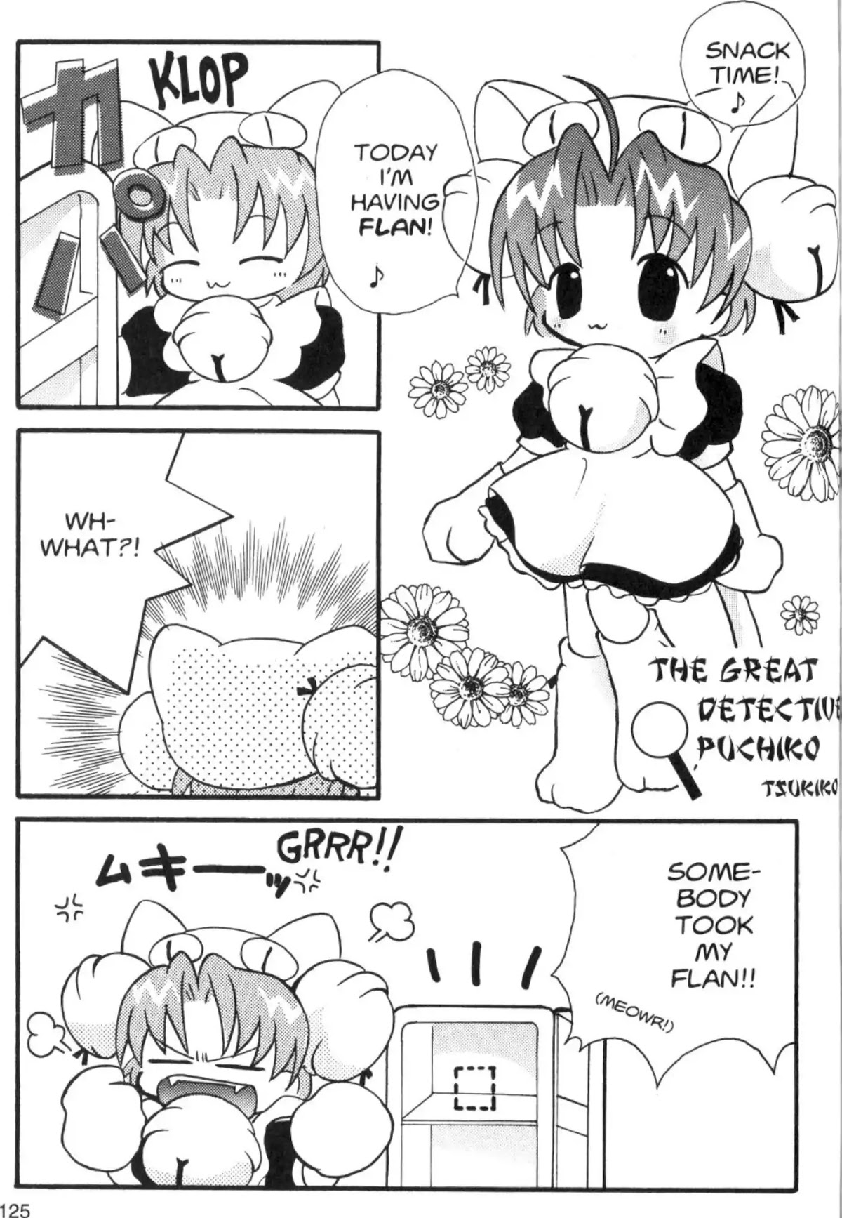 Di Gi Charat Chapter 36 page 1 - Chapter 36: The Great Detective Puchiko (Tsukiko)