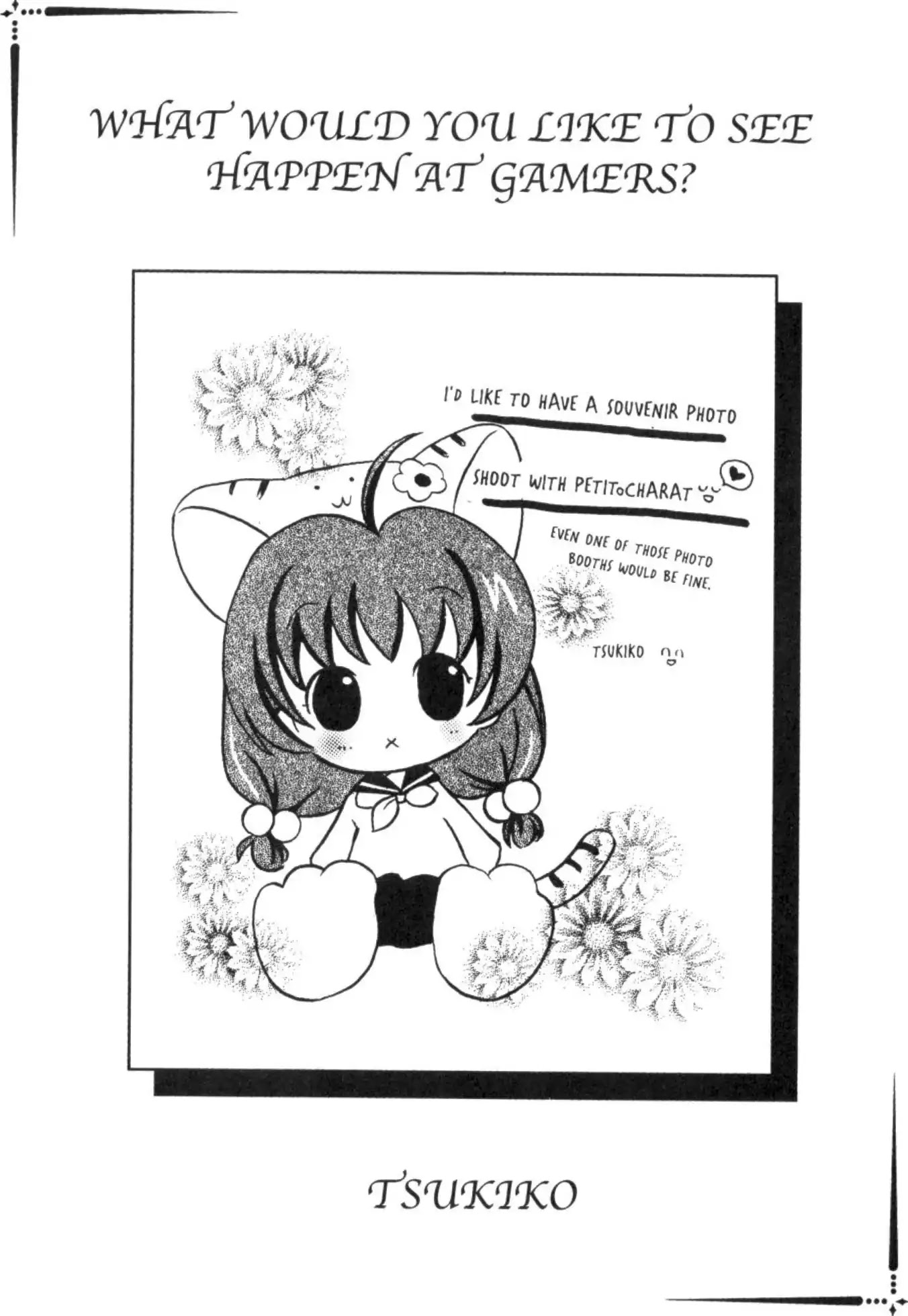 Di Gi Charat Chapter 36 page 10 - Chapter 36: The Great Detective Puchiko (Tsukiko)