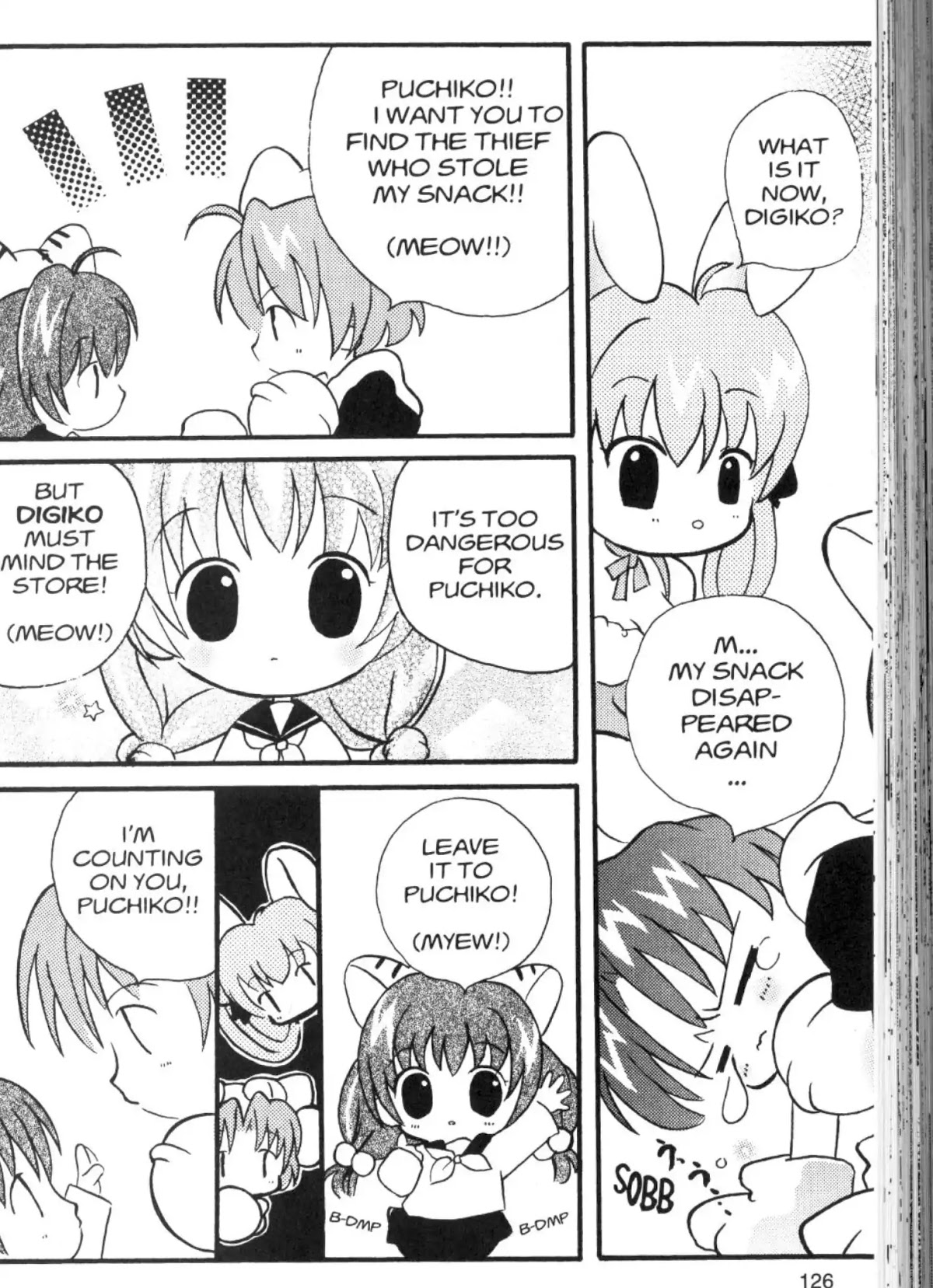 Di Gi Charat Chapter 36 page 2 - Chapter 36: The Great Detective Puchiko (Tsukiko)
