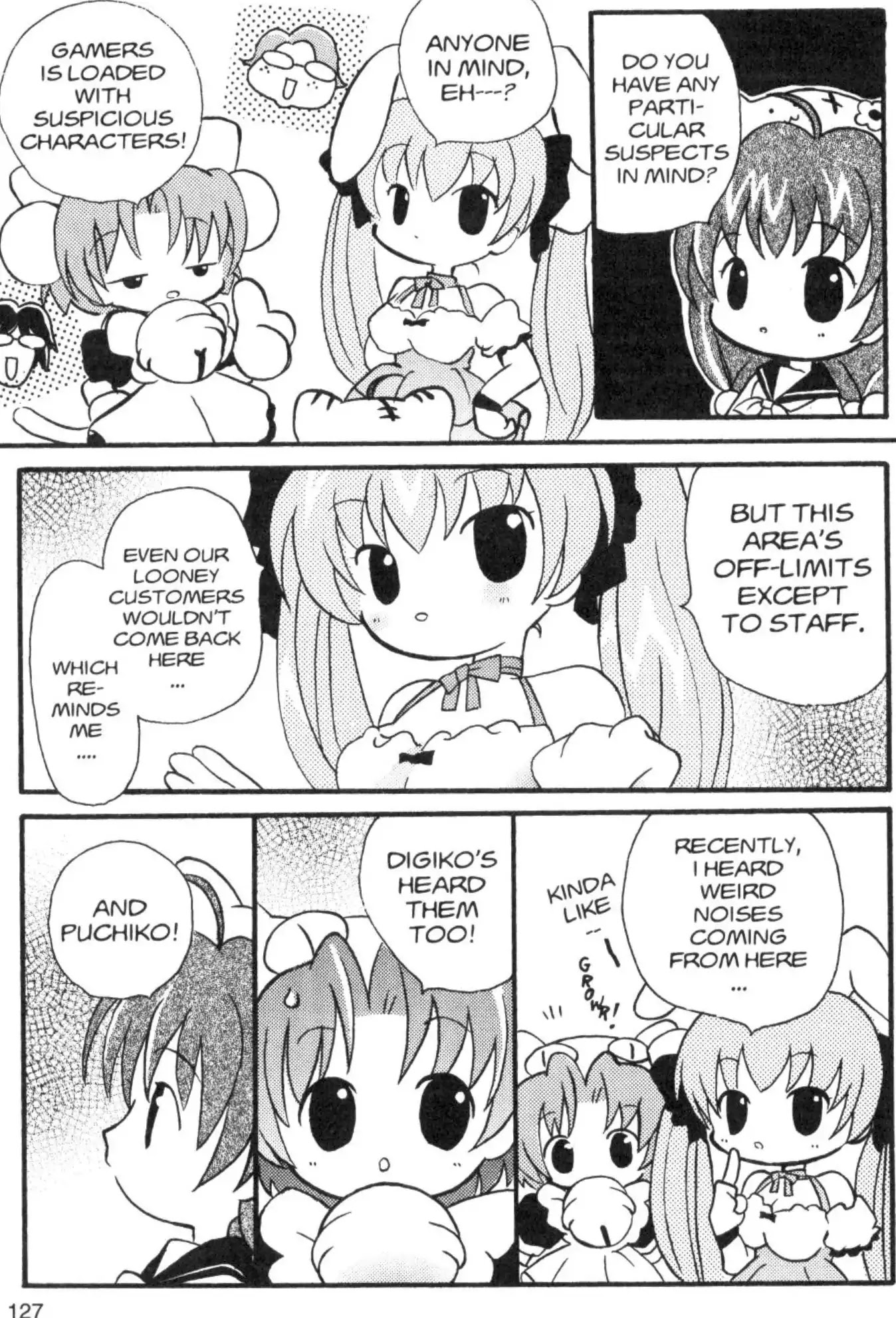 Di Gi Charat Chapter 36 page 3 - Chapter 36: The Great Detective Puchiko (Tsukiko)