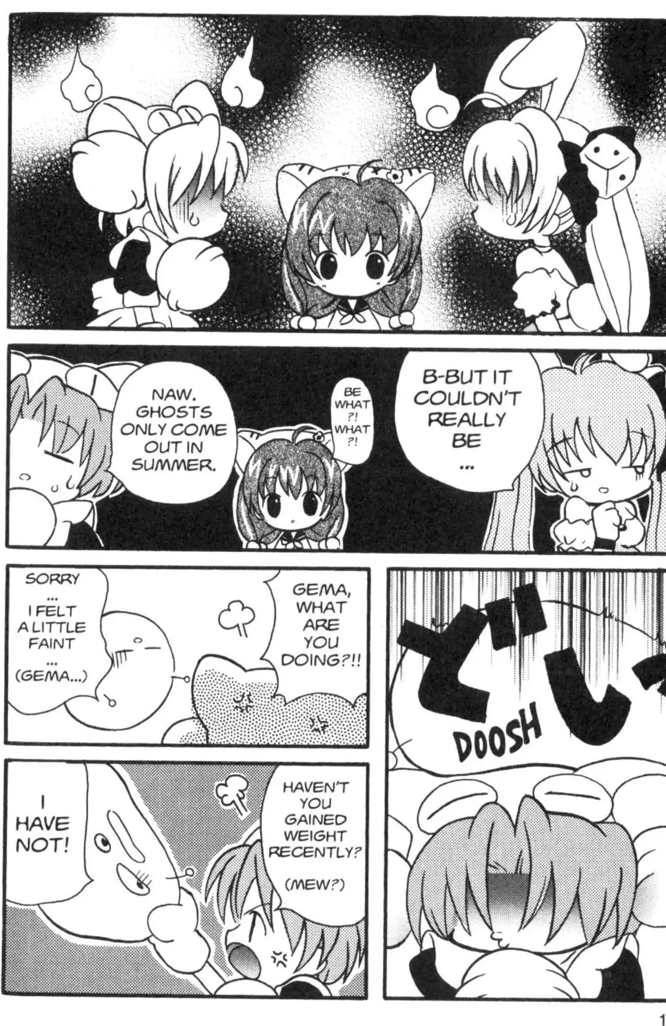 Di Gi Charat Chapter 36 page 4 - Chapter 36: The Great Detective Puchiko (Tsukiko)