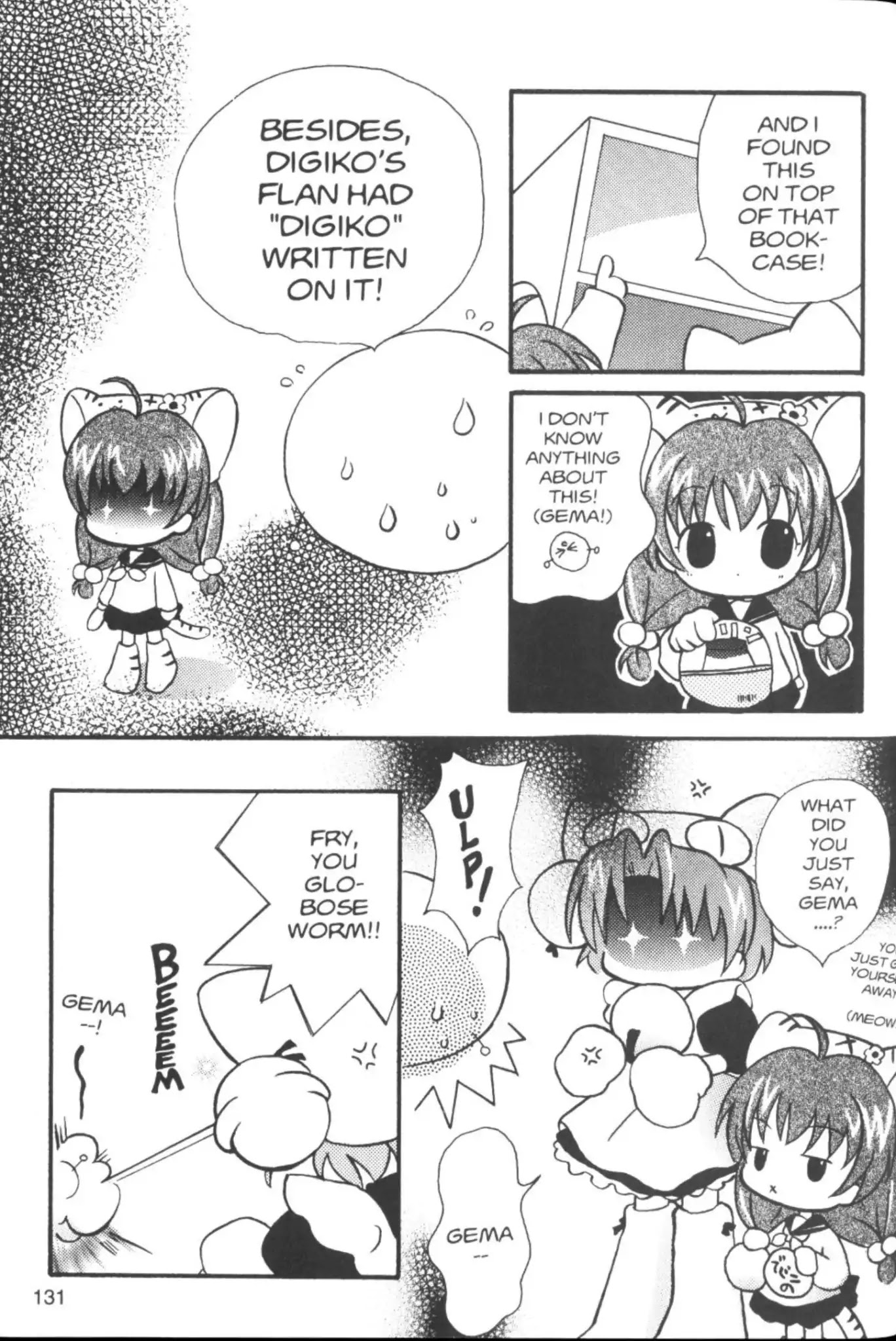 Di Gi Charat Chapter 36 page 7 - Chapter 36: The Great Detective Puchiko (Tsukiko)