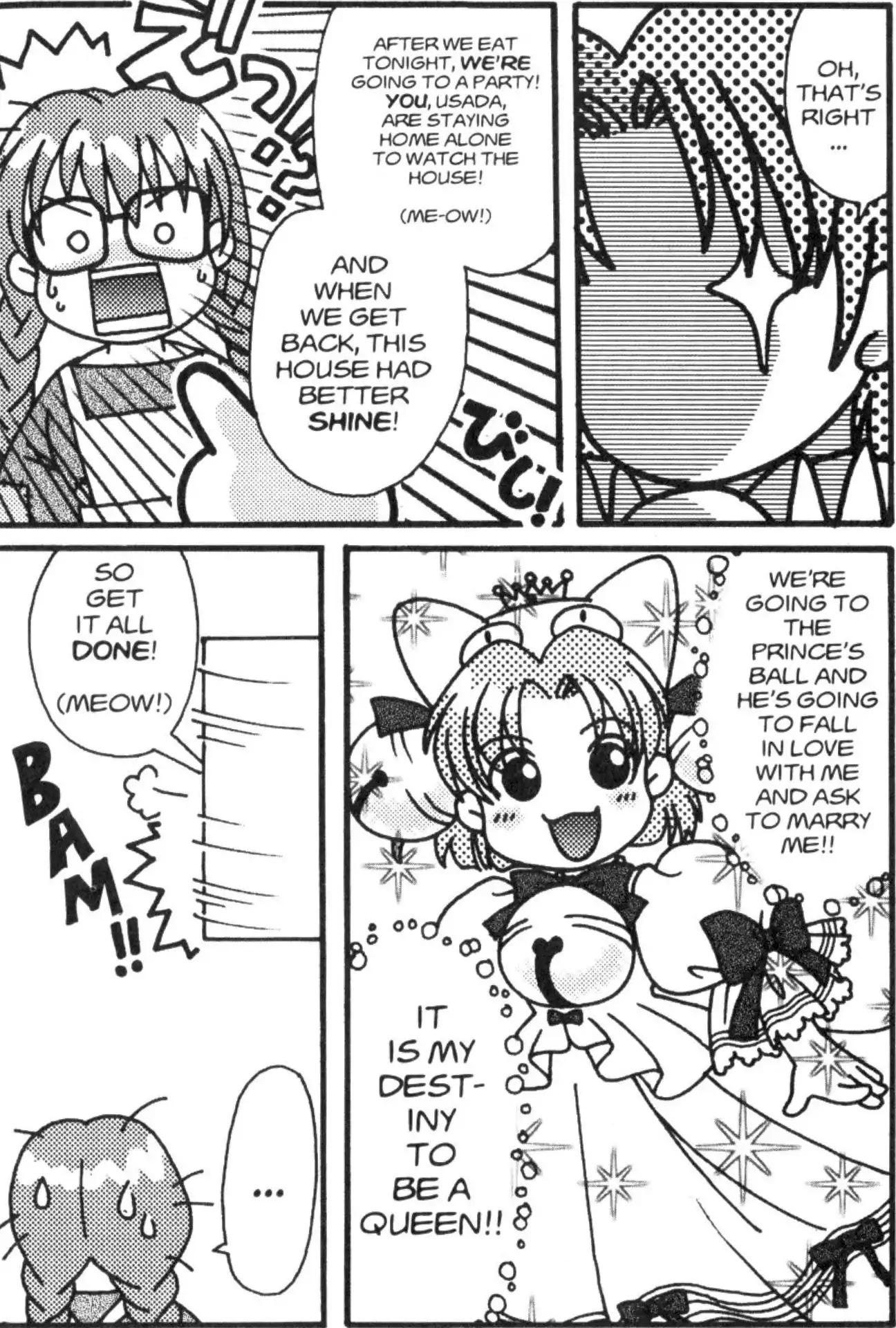 Di Gi Charat Chapter 37 page 2 - Chapter 37: Cinderella Syndrome (Marumi Yamamoto)