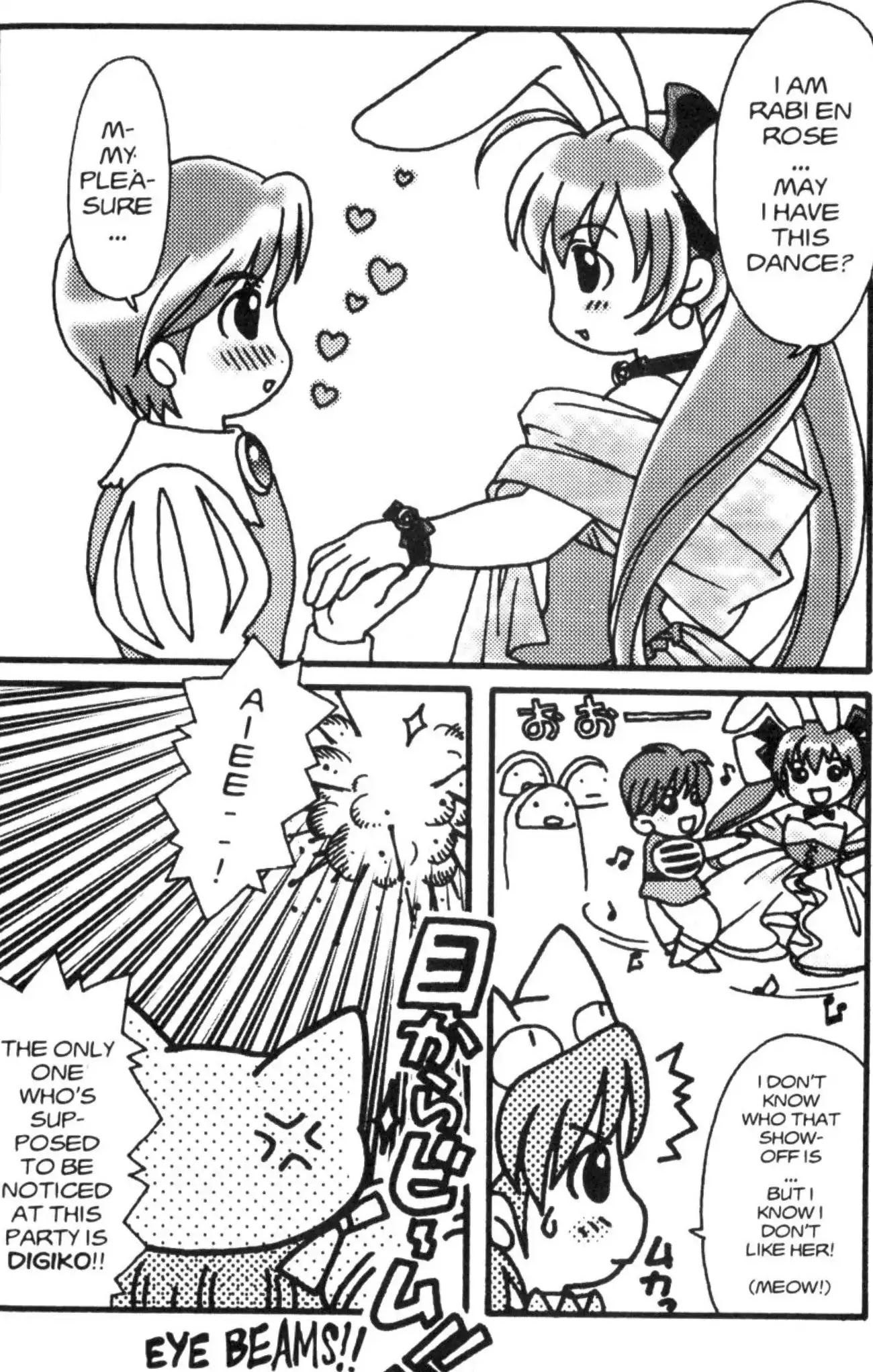 Di Gi Charat Chapter 37 page 6 - Chapter 37: Cinderella Syndrome (Marumi Yamamoto)