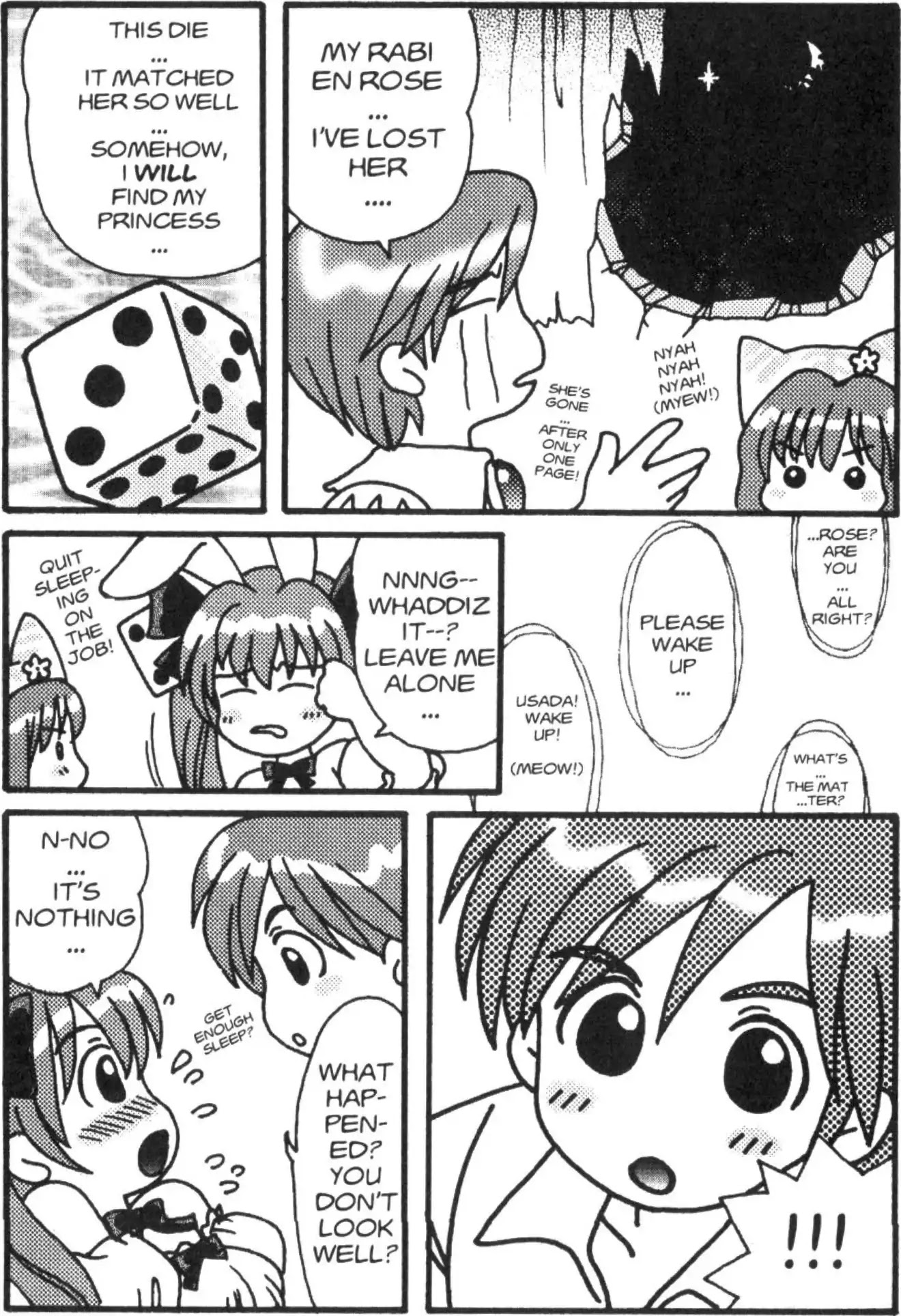 Di Gi Charat Chapter 37 page 7 - Chapter 37: Cinderella Syndrome (Marumi Yamamoto)
