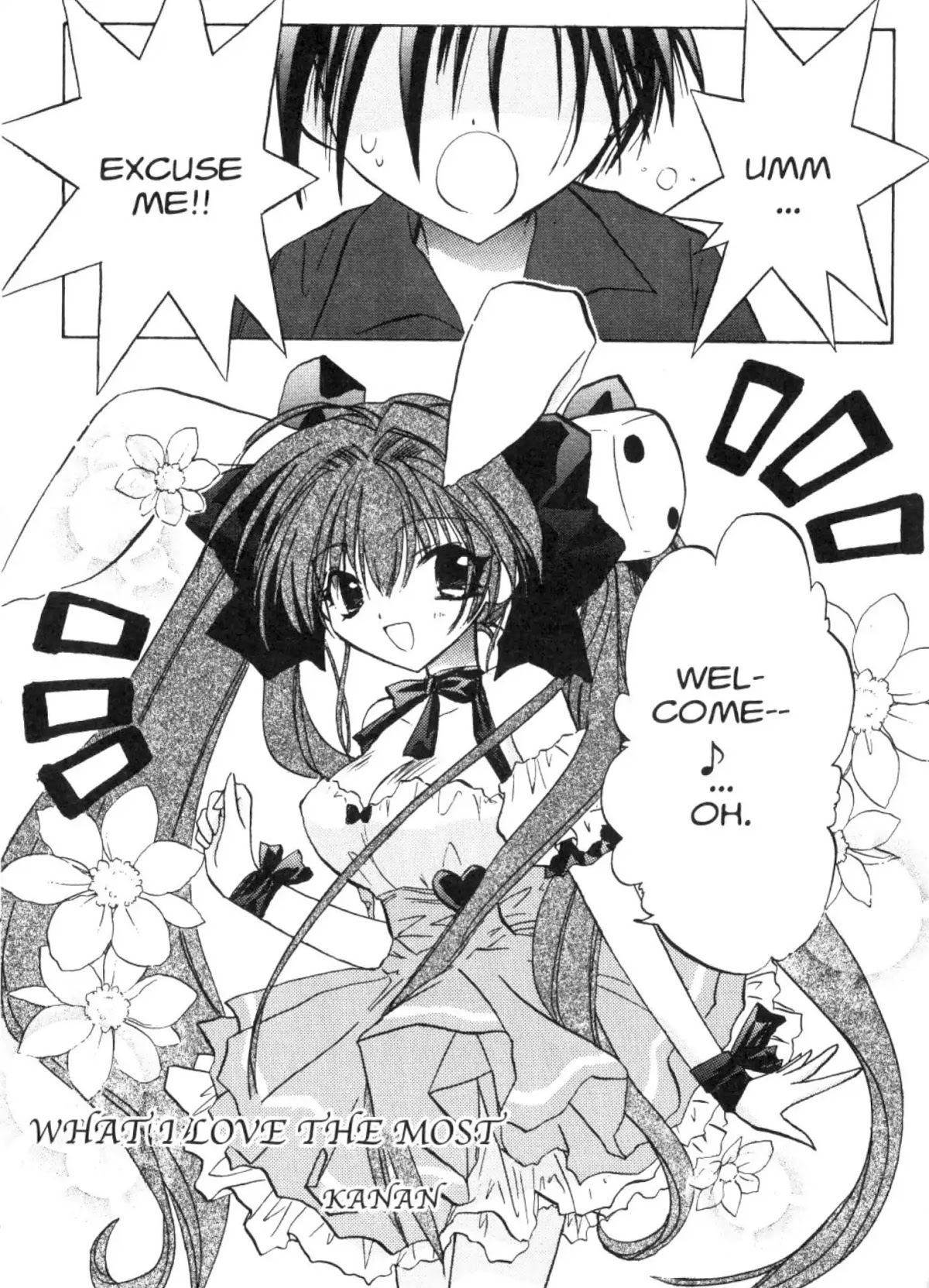 Di Gi Charat Chapter 38 page 1 - Chapter 38: What I Love the Most (Kanan)