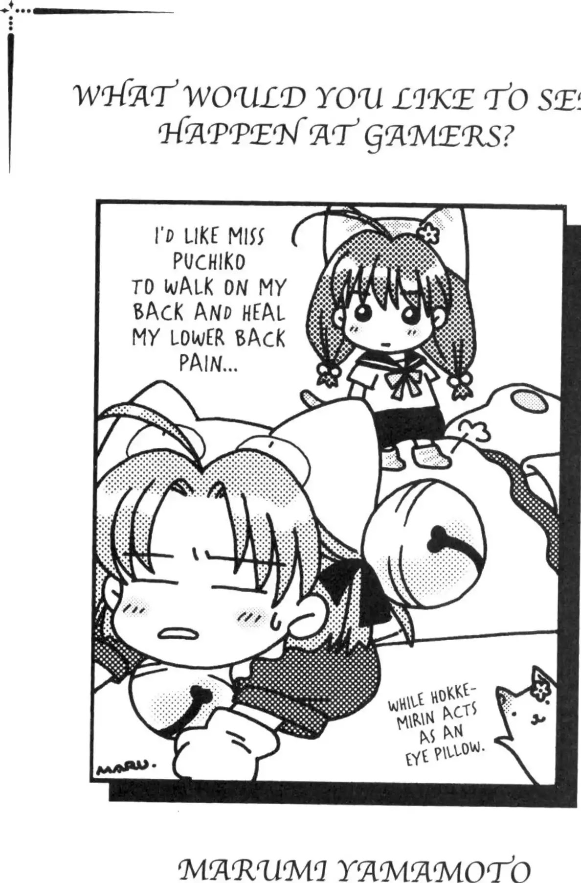 Di Gi Charat Chapter 38 page 11 - Chapter 38: What I Love the Most (Kanan)