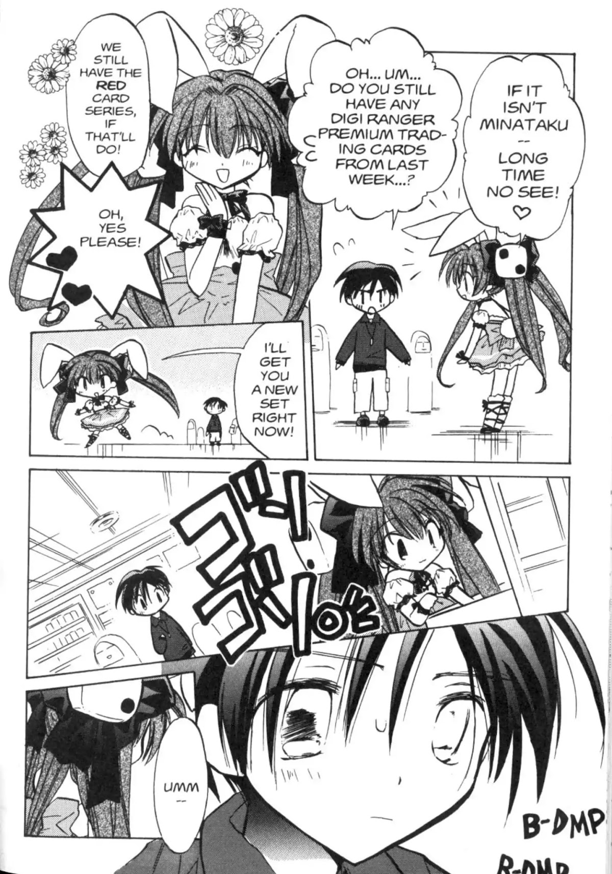 Di Gi Charat Chapter 38 page 2 - Chapter 38: What I Love the Most (Kanan)