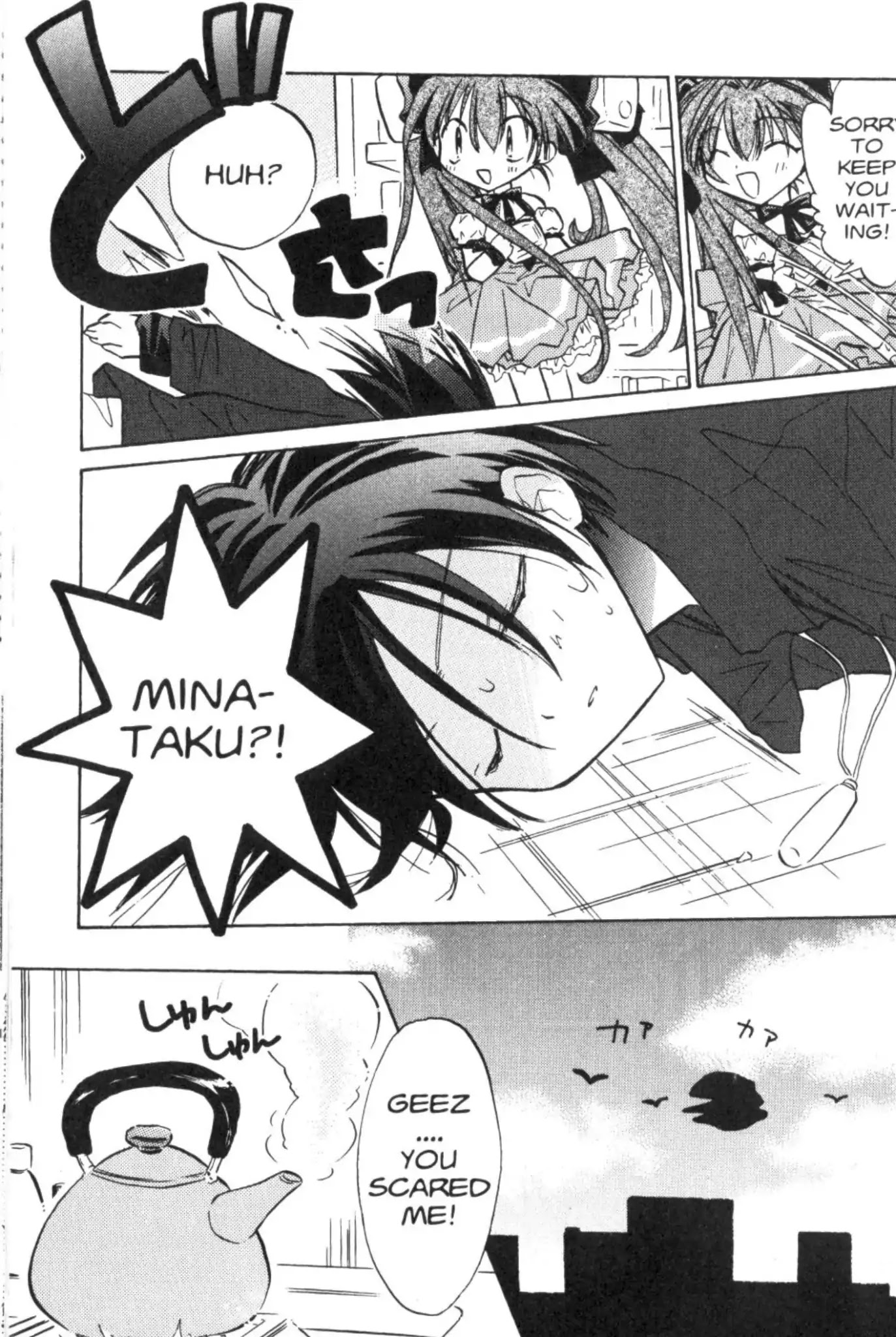 Di Gi Charat Chapter 38 page 3 - Chapter 38: What I Love the Most (Kanan)