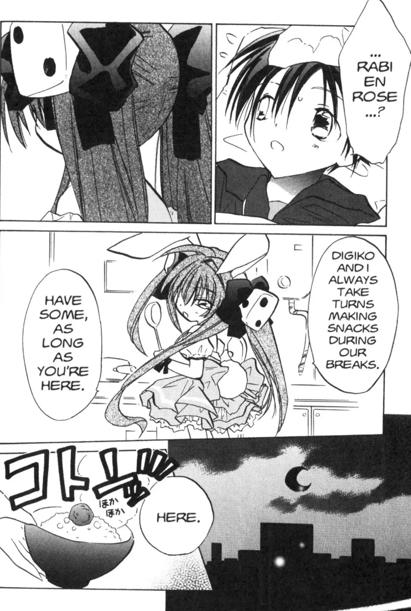 Di Gi Charat Chapter 38 page 6 - Chapter 38: What I Love the Most (Kanan)