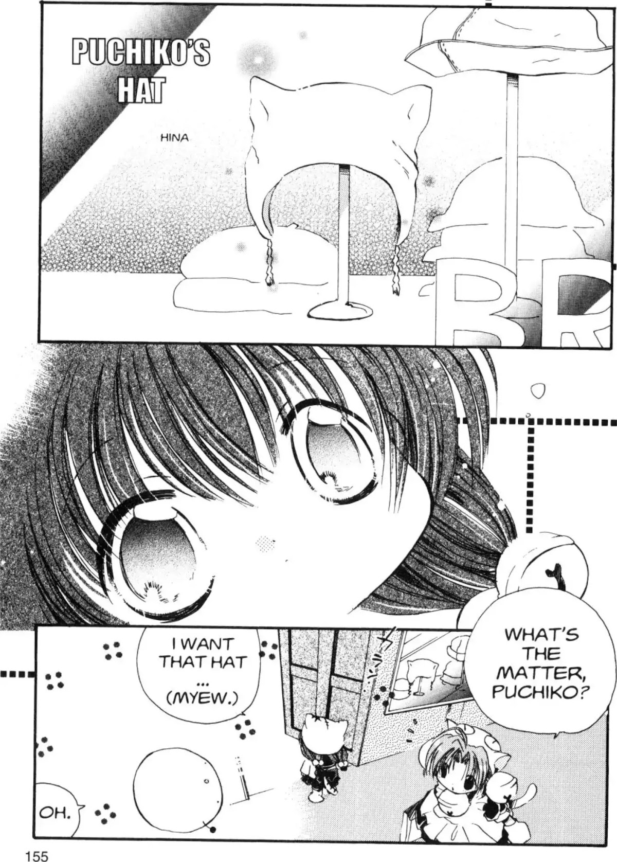 Di Gi Charat Chapter 39 page 1 - Chapter 39: Puchiko's Hat (Hina)