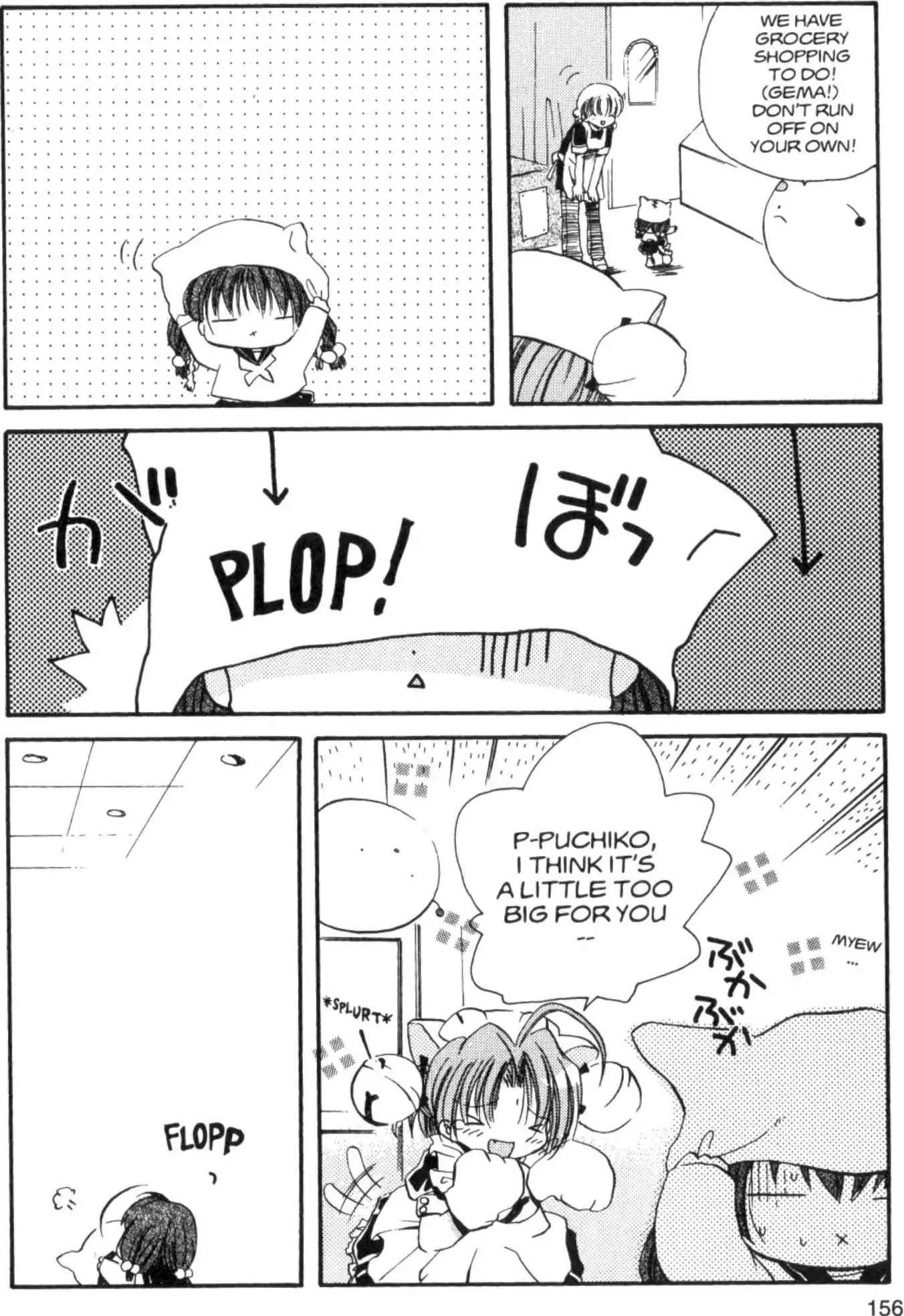 Di Gi Charat Chapter 39 page 2 - Chapter 39: Puchiko's Hat (Hina)