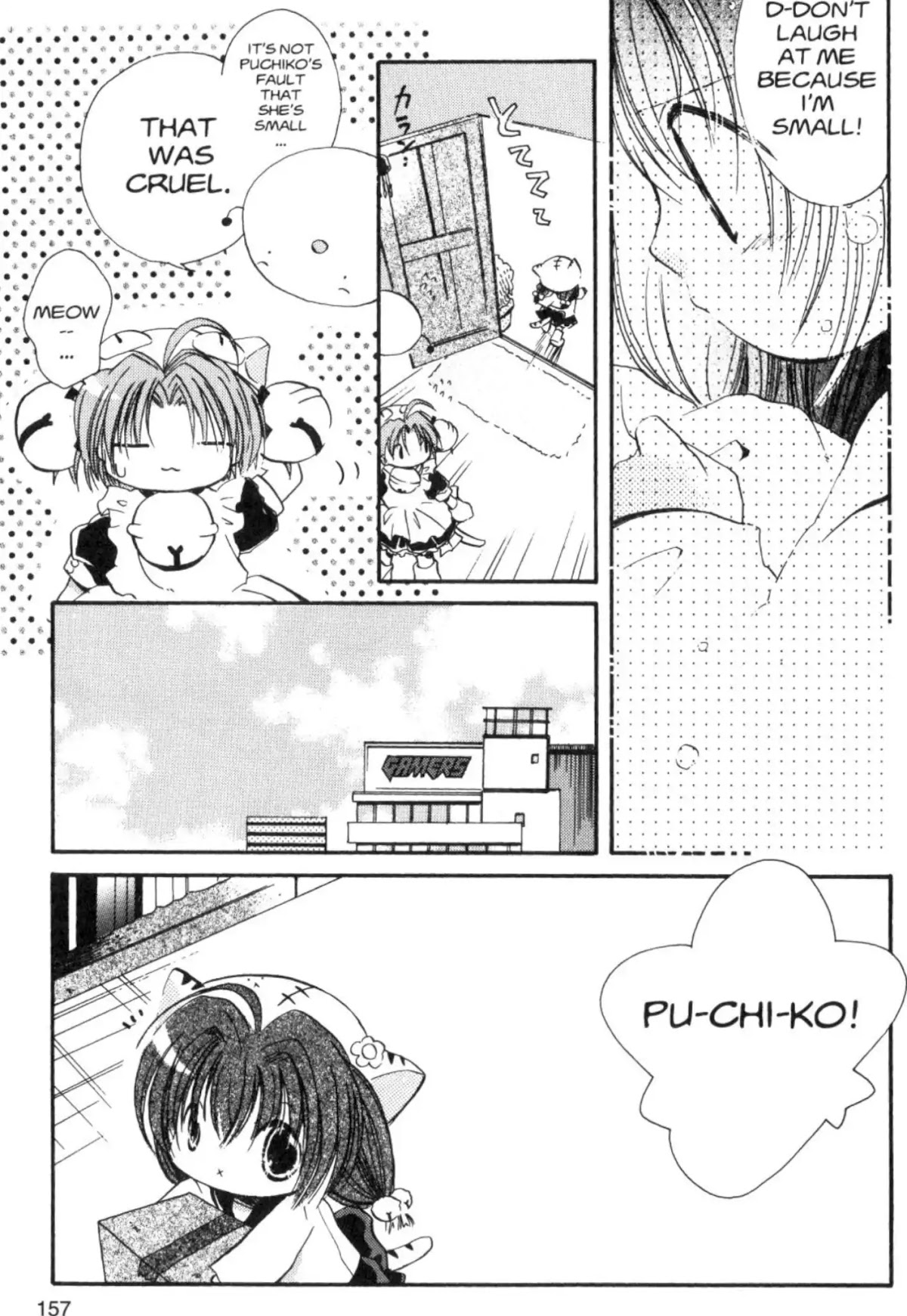 Di Gi Charat Chapter 39 page 3 - Chapter 39: Puchiko's Hat (Hina)