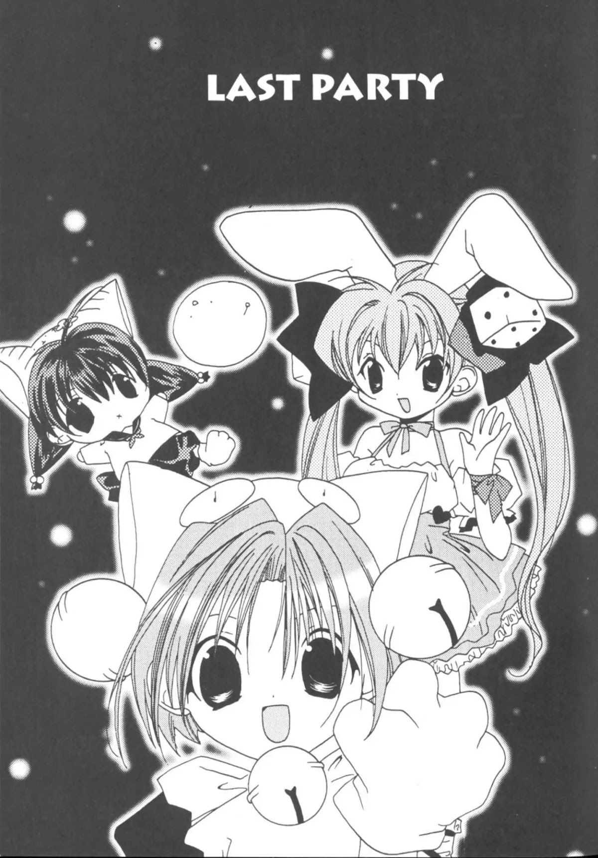 Di Gi Charat Chapter 4 page 1 - Chapter 4: Di Gi Charat Last Party (Koge-Donbo)