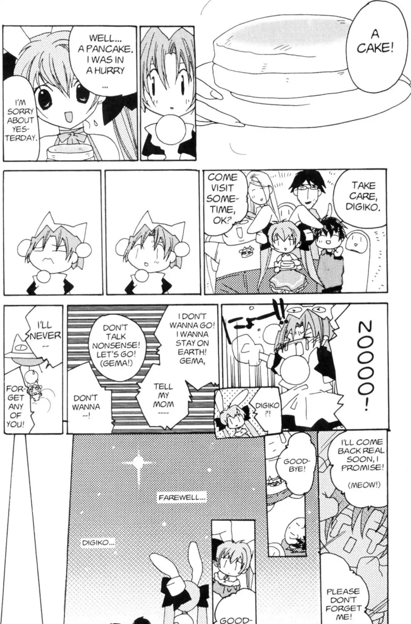 Di Gi Charat Chapter 4 page 6 - Chapter 4: Di Gi Charat Last Party (Koge-Donbo)