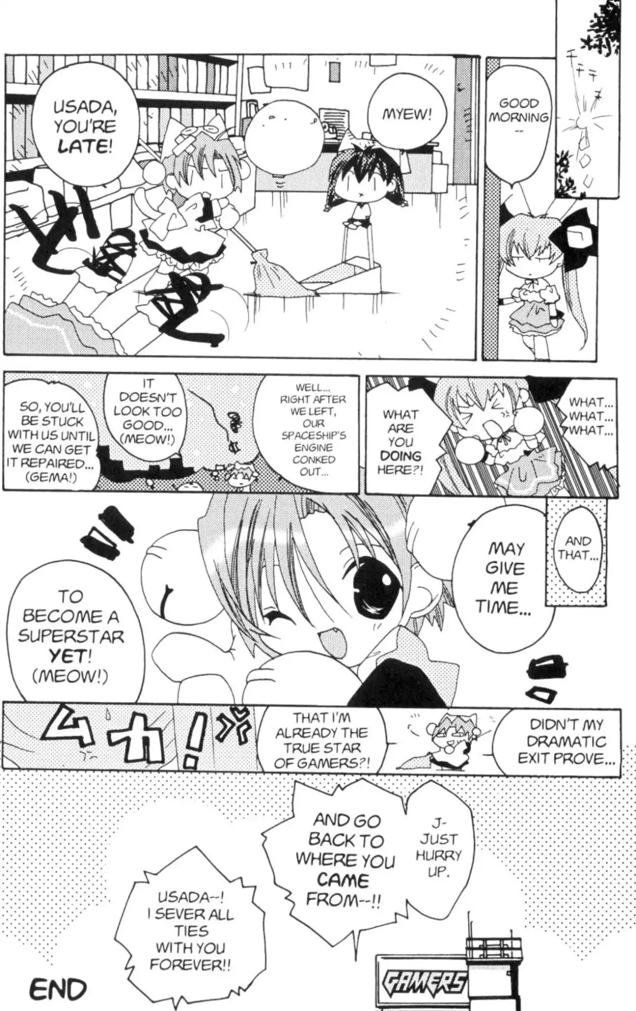 Di Gi Charat Chapter 4 page 7 - Chapter 4: Di Gi Charat Last Party (Koge-Donbo)