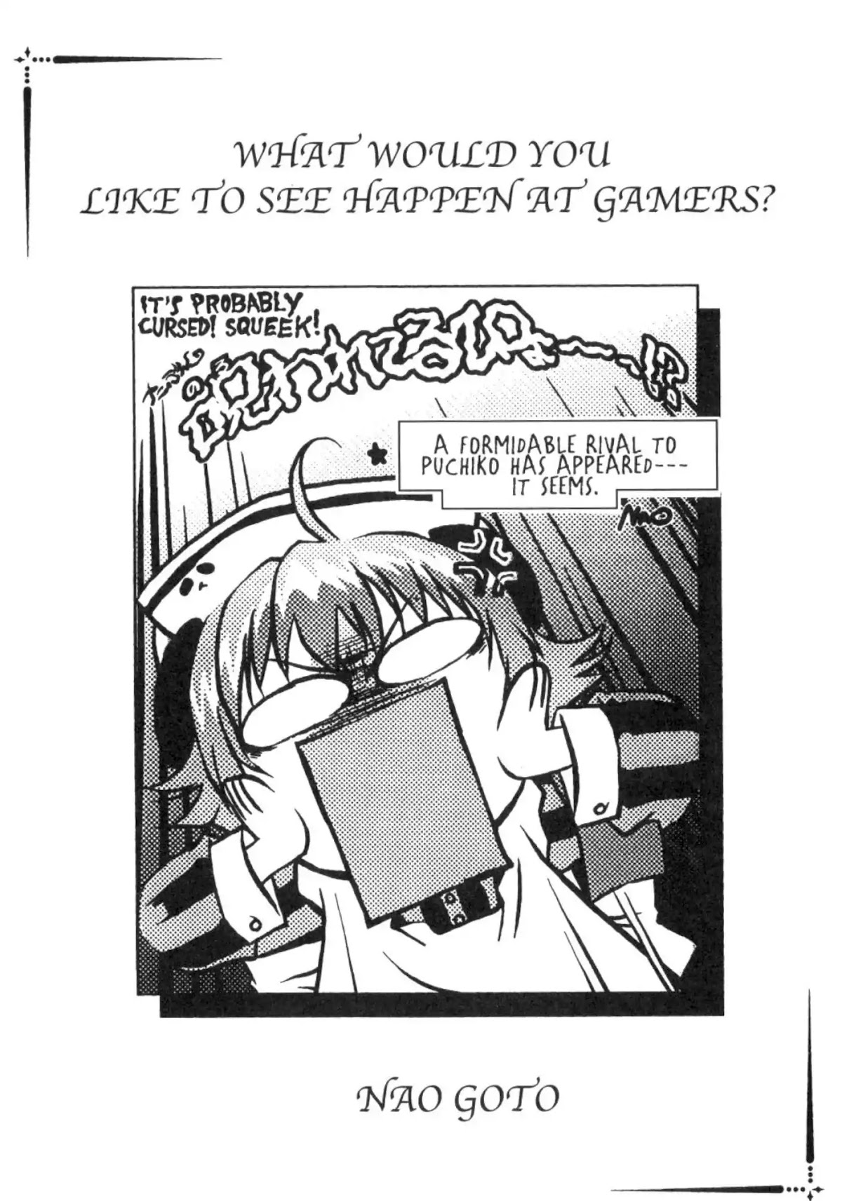 Di Gi Charat Chapter 40 page 2 - Chapter 40: Glossary