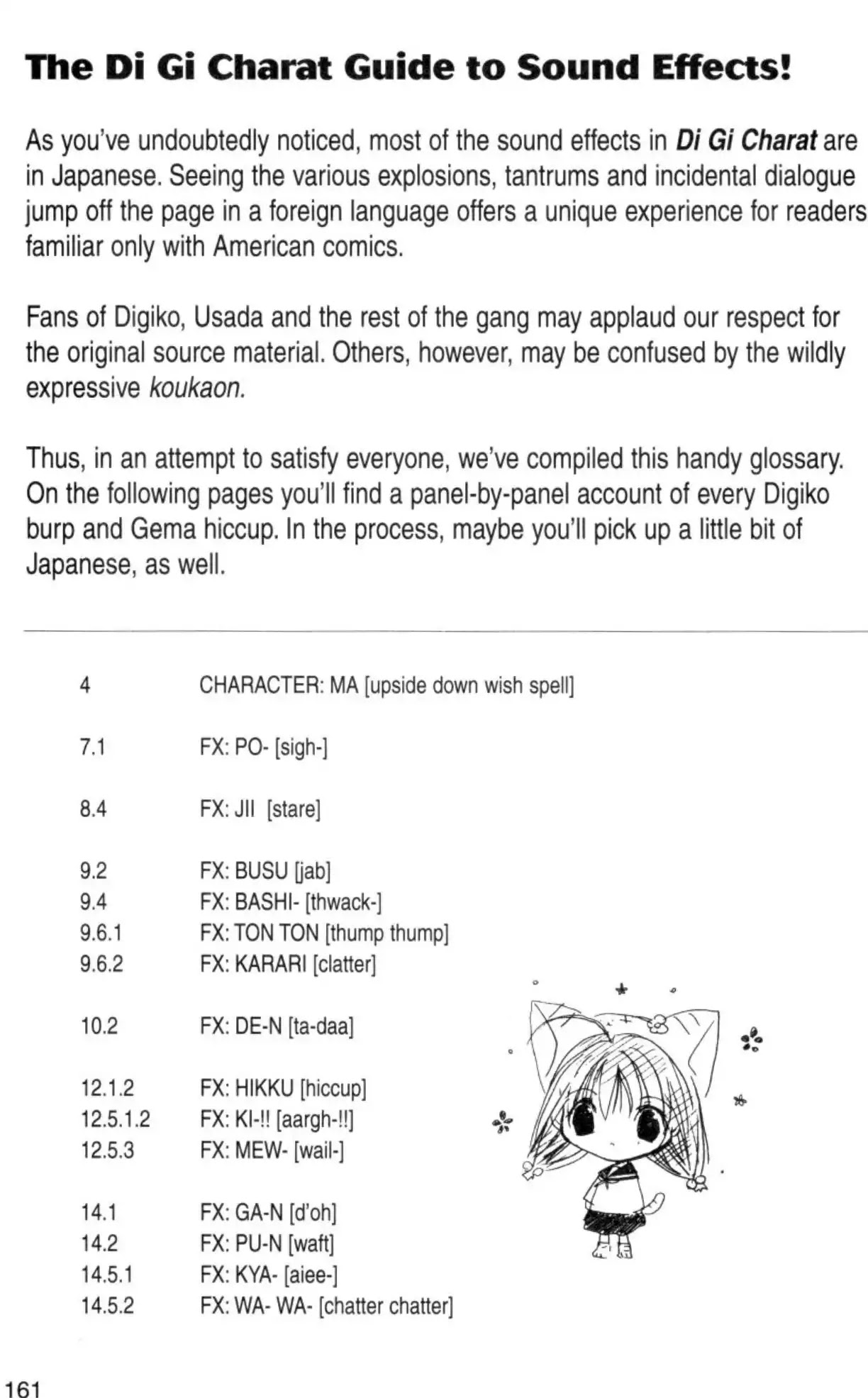 Di Gi Charat Chapter 40 page 3 - Chapter 40: Glossary