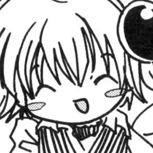 Di Gi Charat Chapter 40: Glossary cover