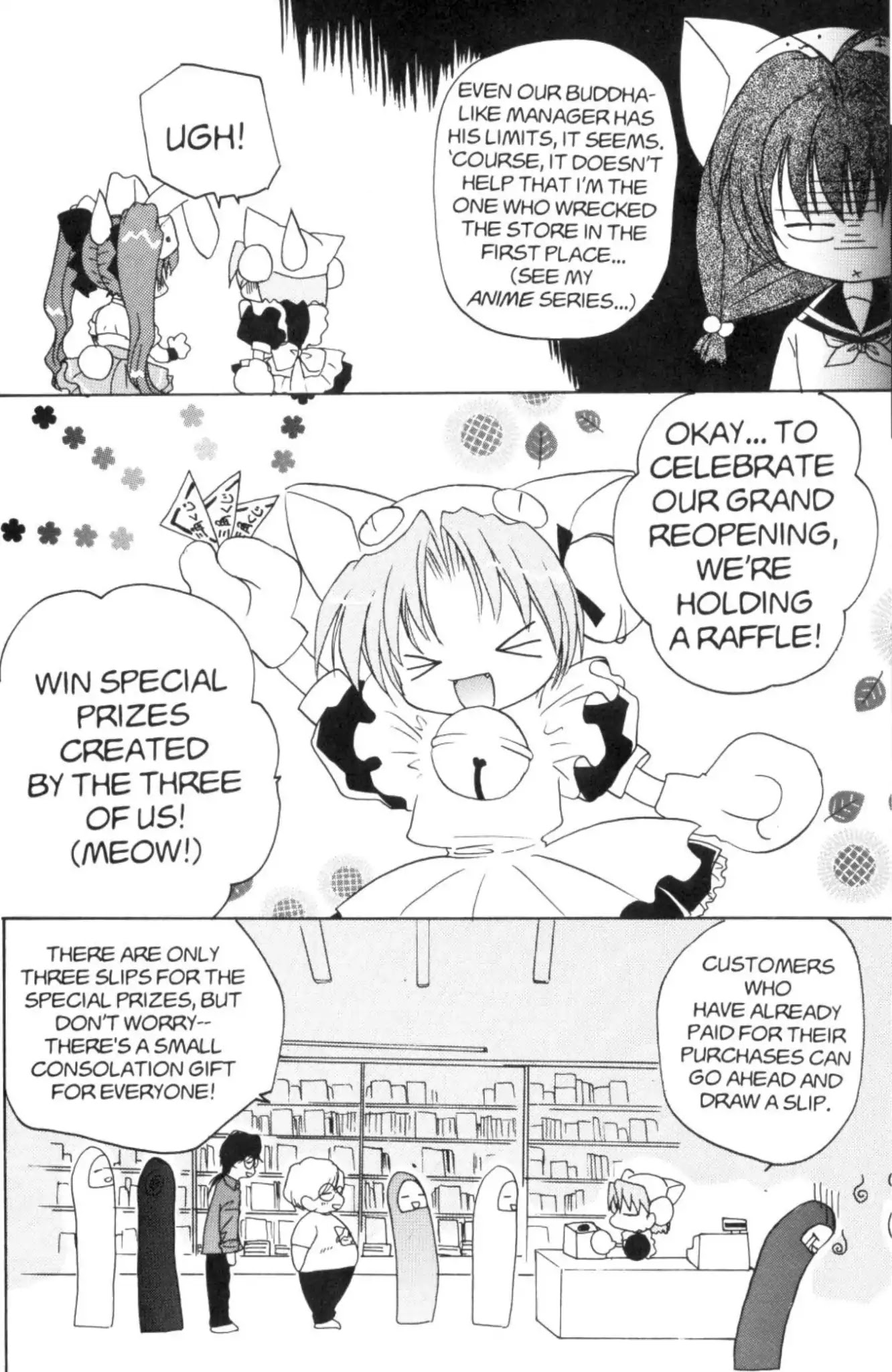 Di Gi Charat Chapter 6 page 2 - Chapter 6: Opening Blast (Kurumi Morisaki)