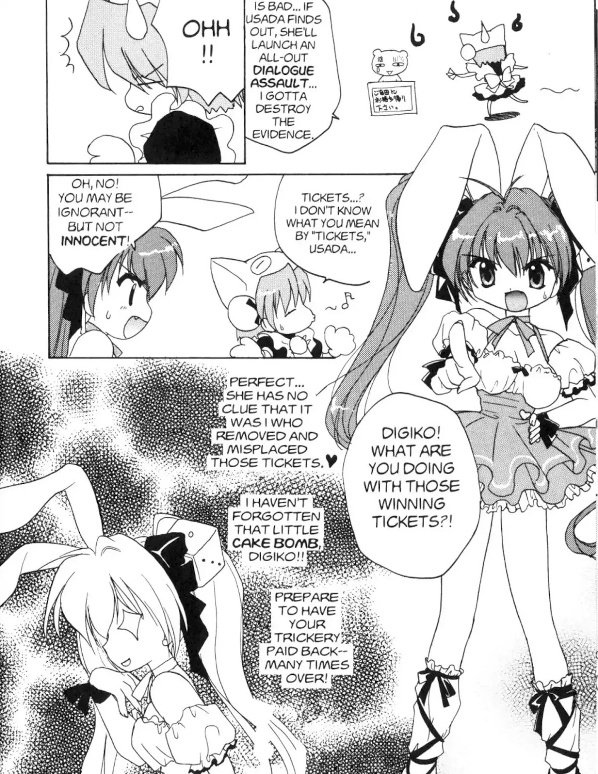 Di Gi Charat Chapter 6 page 4 - Chapter 6: Opening Blast (Kurumi Morisaki)