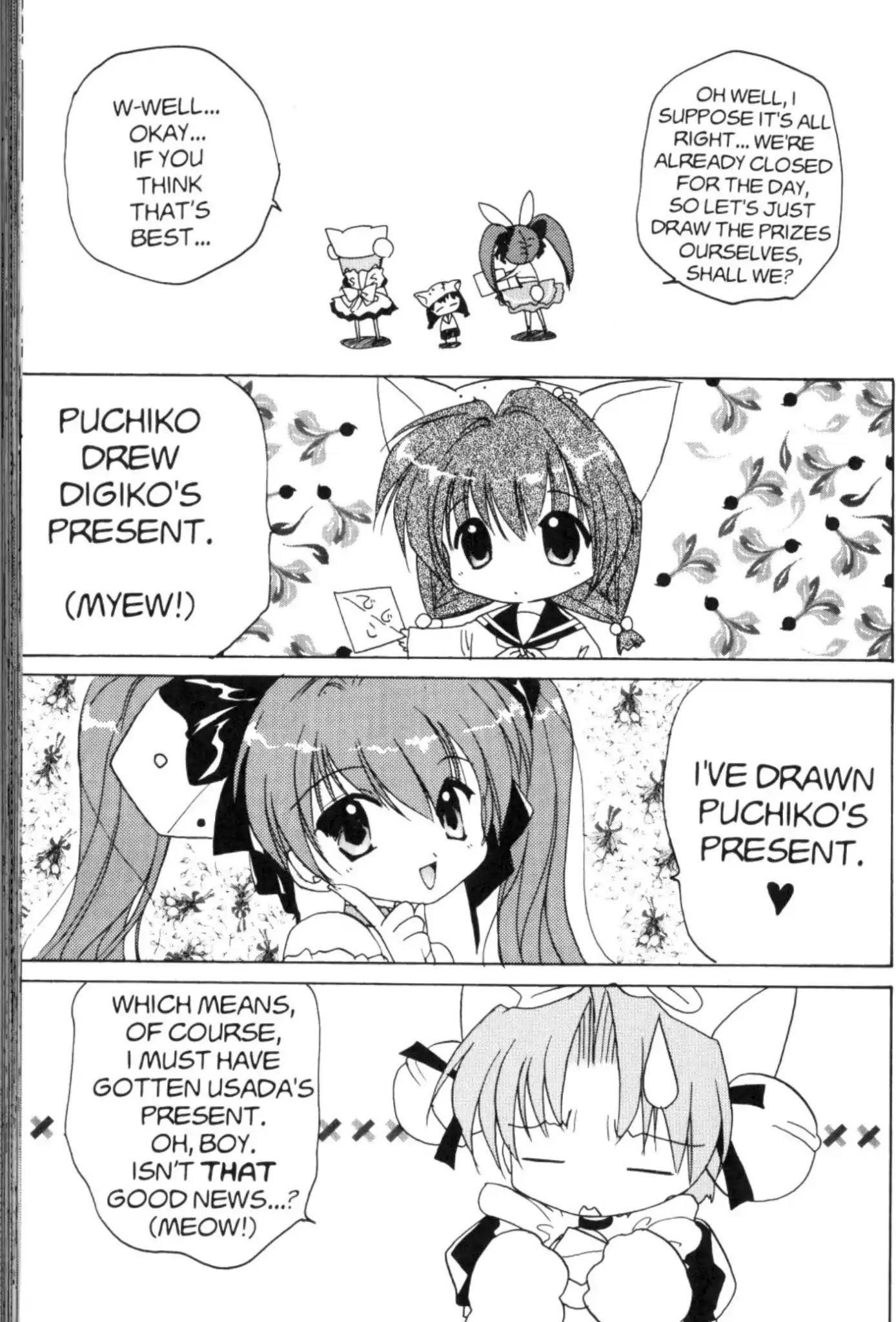 Di Gi Charat Chapter 6 page 5 - Chapter 6: Opening Blast (Kurumi Morisaki)