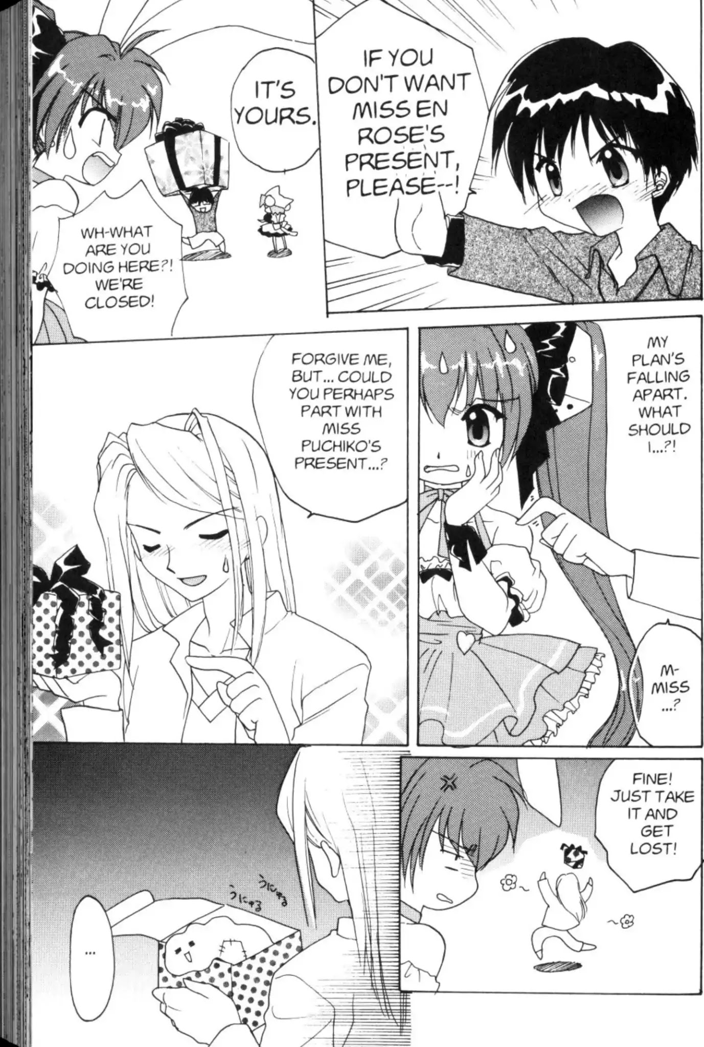Di Gi Charat Chapter 6 page 7 - Chapter 6: Opening Blast (Kurumi Morisaki)