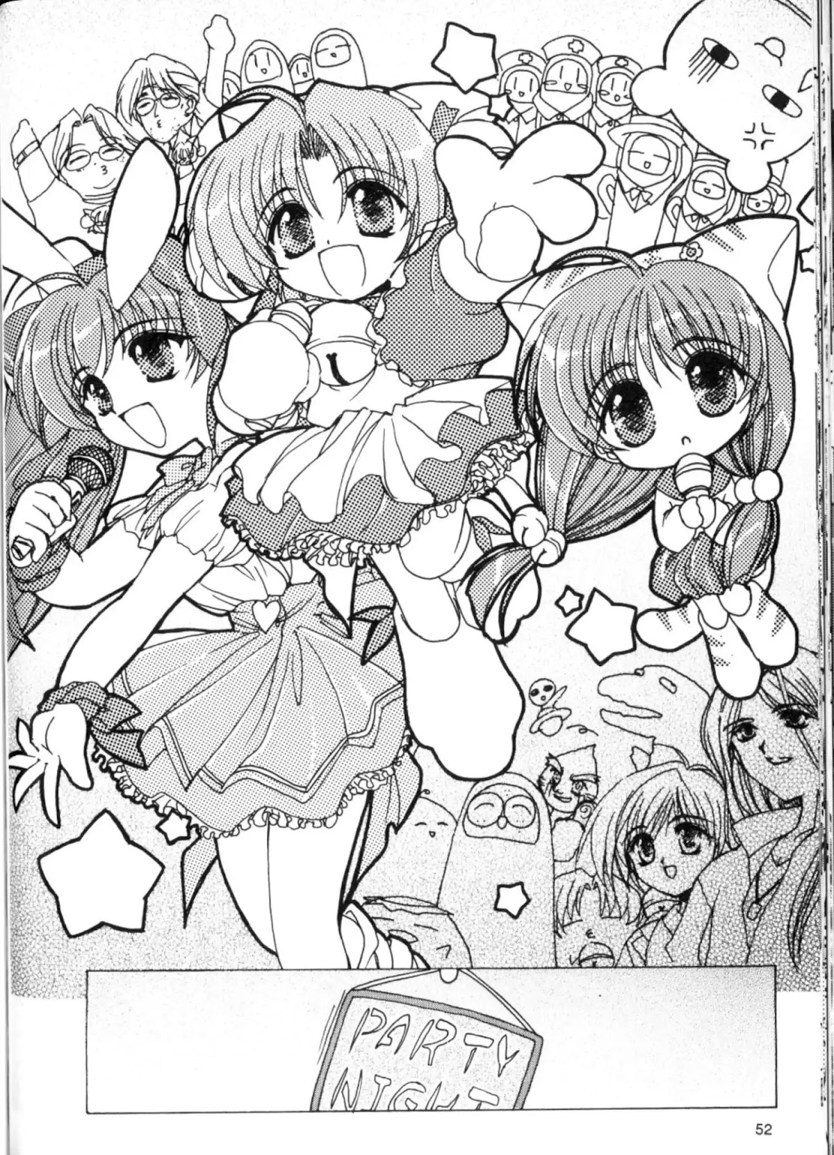 Di Gi Charat Chapter 8 page 10 - Chapter 8: Welcome to Party Night!! (Miyabi Fujieda)