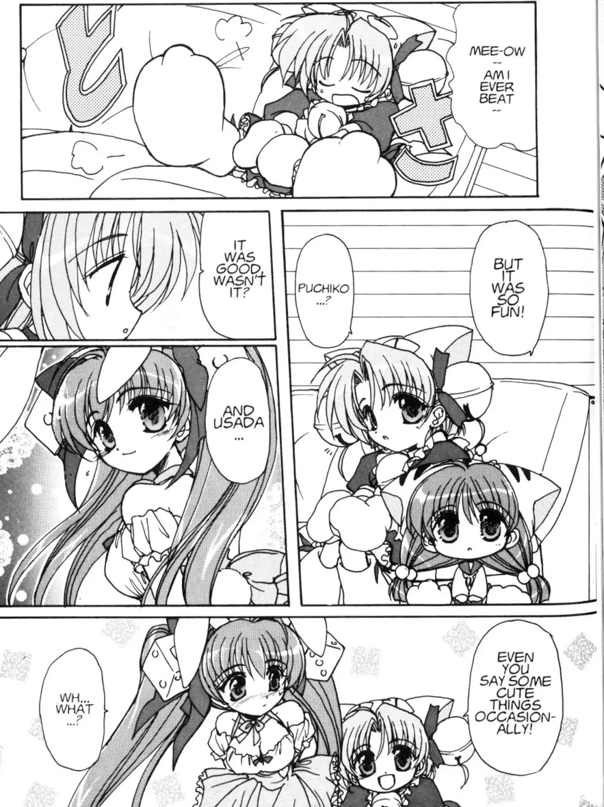 Di Gi Charat Chapter 8 page 11 - Chapter 8: Welcome to Party Night!! (Miyabi Fujieda)